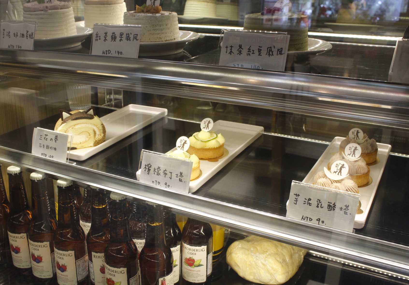 【桃園 阿枝與他的小夥伴*小枝】龜山在地手作烘焙店。當家熱銷品「超萌三花の卷」 【桃園 阿枝與他的小夥伴*小枝】龜山在地手作烘焙店。當家熱銷品「超萌三花の卷」