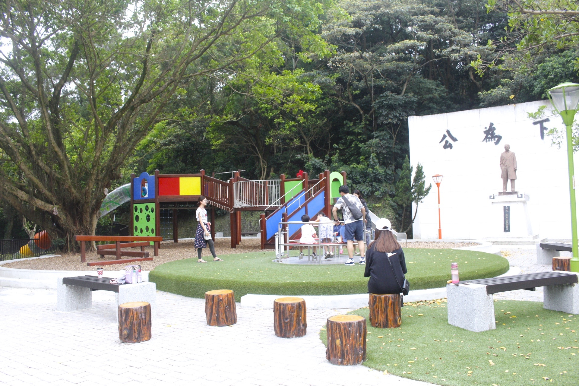 【新北 三峽中山公園】新景點30公尺「彩虹樹藤溜滑梯」。兒童版「跑酷棧道」需俱備小勇氣喔! 【新北 三峽中山公園】新景點30公尺「彩虹樹藤溜滑梯」。兒童版「跑酷棧道」需俱備小勇氣喔!