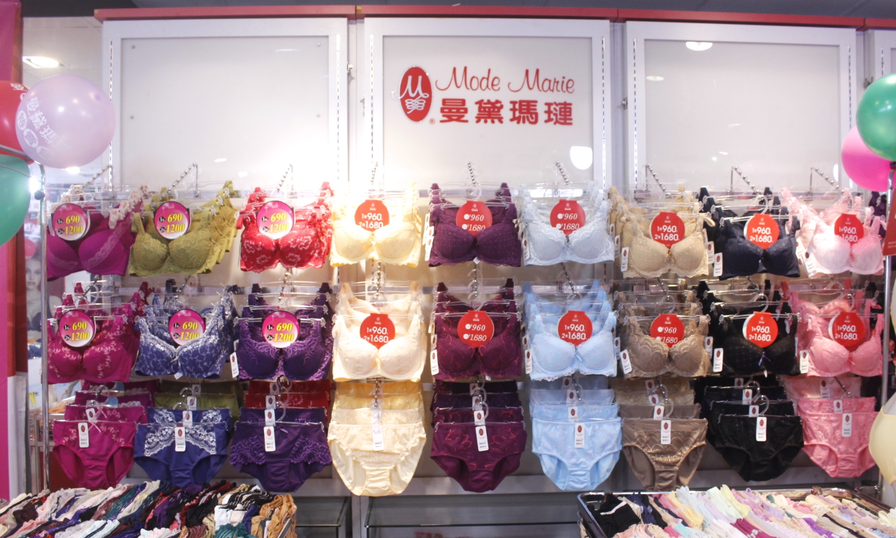 【桃園 曼黛瑪璉Mode Marie】龍潭特賣4/12-5/12。大波專屬買一送一、舒適無鋼圈成套價 【桃園 曼黛瑪璉Mode Marie】龍潭特賣4/12-5/12。大波專屬買一送一、舒適無鋼圈成套價