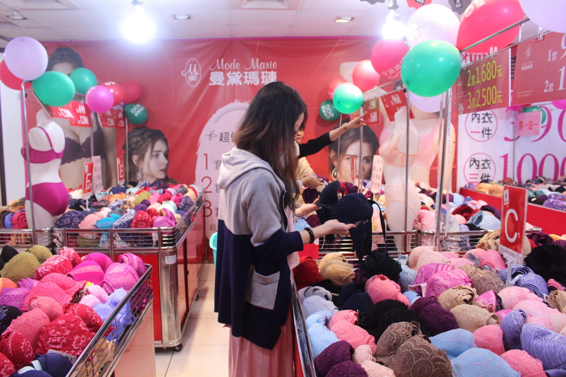 【桃園 曼黛瑪璉Mode Marie】龍潭特賣4/12-5/12。大波專屬買一送一、舒適無鋼圈成套價 【桃園 曼黛瑪璉Mode Marie】龍潭特賣4/12-5/12。大波專屬買一送一、舒適無鋼圈成套價