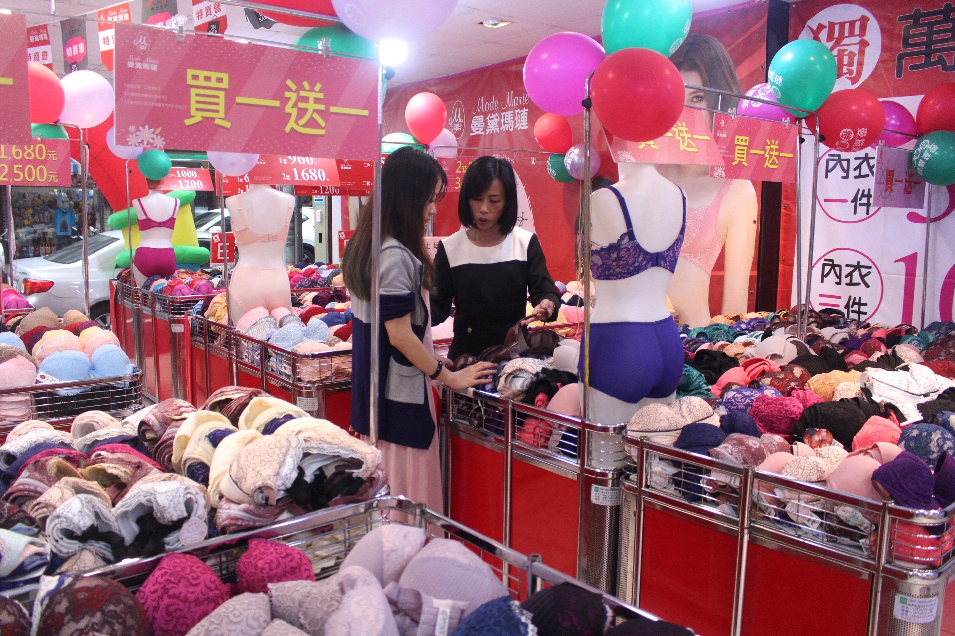【桃園 曼黛瑪璉Mode Marie】龍潭特賣4/12-5/12。大波專屬買一送一、舒適無鋼圈成套價 【桃園 曼黛瑪璉Mode Marie】龍潭特賣4/12-5/12。大波專屬買一送一、舒適無鋼圈成套價