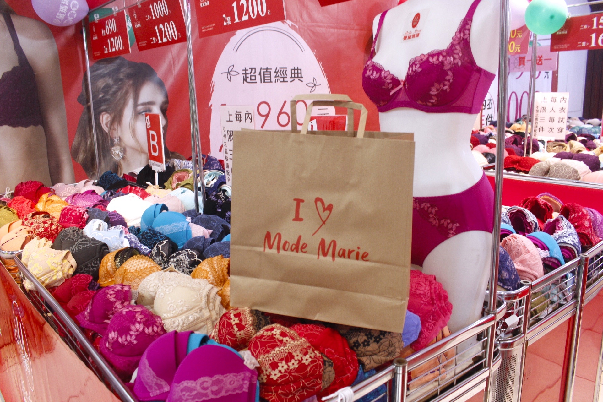【桃園 曼黛瑪璉Mode Marie】龍潭特賣4/12-5/12。大波專屬買一送一、舒適無鋼圈成套價 【桃園 曼黛瑪璉Mode Marie】龍潭特賣4/12-5/12。大波專屬買一送一、舒適無鋼圈成套價