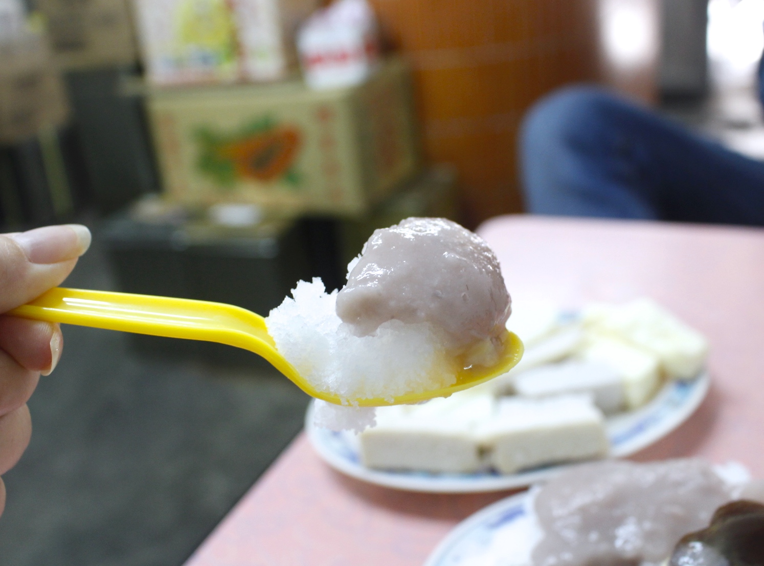三豐芋冰城,板橋美食,板橋小吃,芋頭冰,布丁冰,手工冰,台灣小吃 三豐芋冰城,板橋美食,板橋小吃,芋頭冰,布丁冰,手工冰,台灣小吃