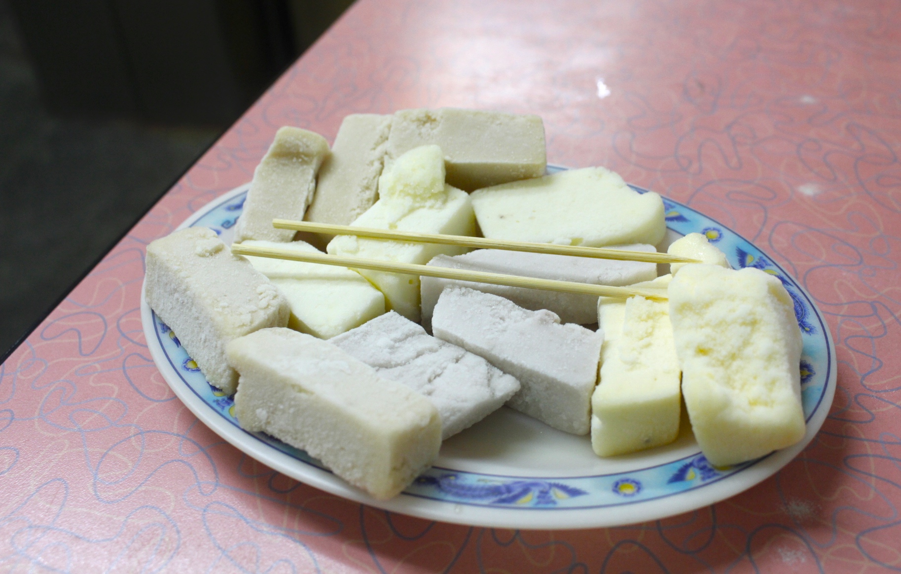 三豐芋冰城,板橋美食,板橋小吃,芋頭冰,布丁冰,手工冰,台灣小吃 三豐芋冰城,板橋美食,板橋小吃,芋頭冰,布丁冰,手工冰,台灣小吃