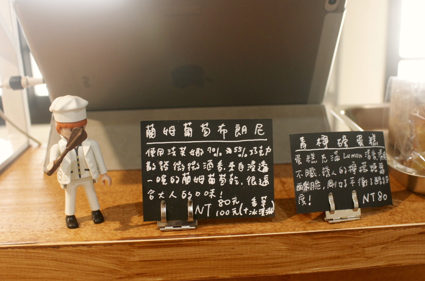 【桃園 咖啡曜日kohi youbi】藏匿在矮房迷宮裡的小店。手工皮件X咖啡&自家製菓子甜點 【桃園 咖啡曜日kohi youbi】藏匿在矮房迷宮裡的小店。手工皮件X咖啡&自家製菓子甜點