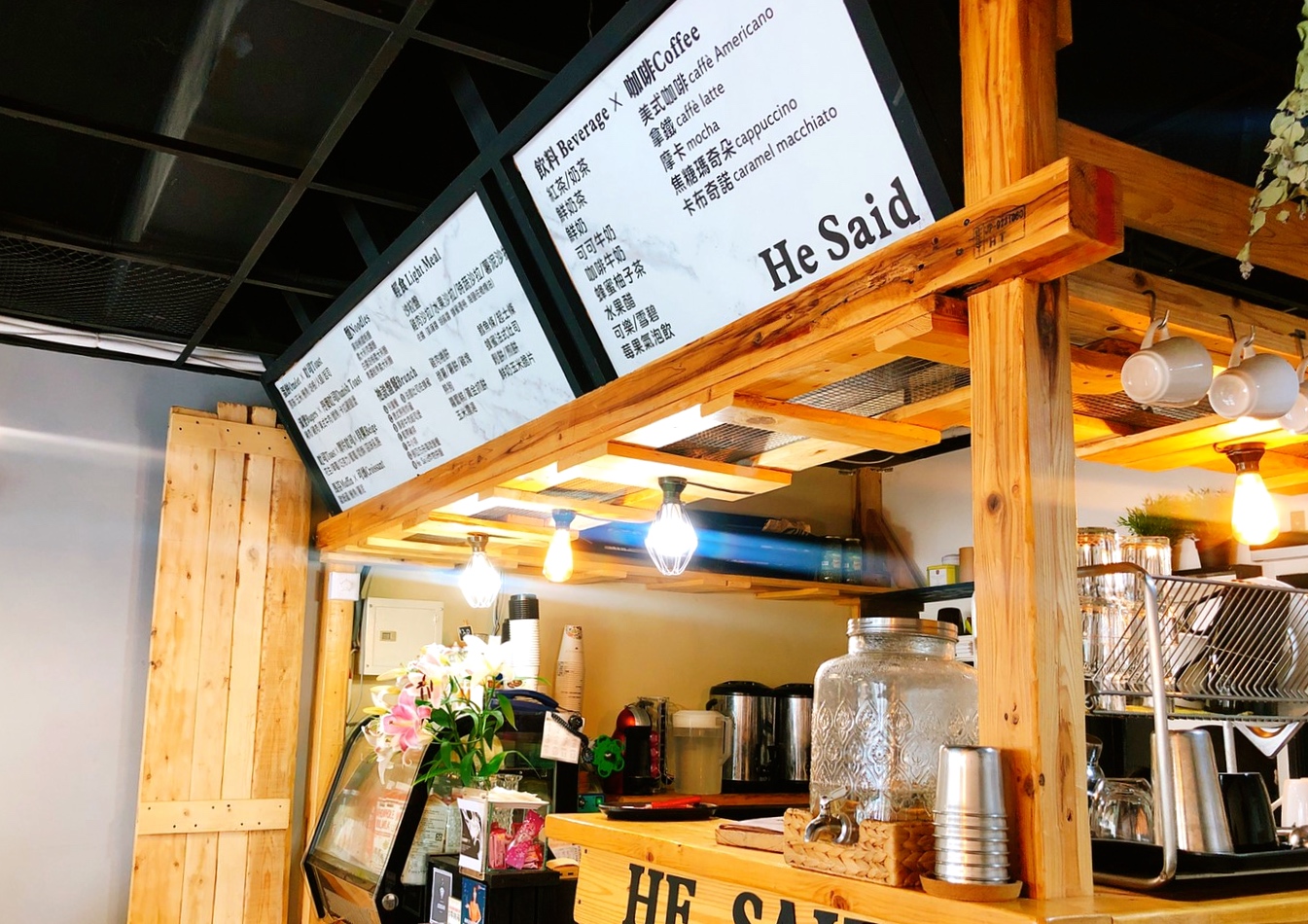 【桃園 He Said 早午餐】超人氣IG牛肉起司萬惡土石流。客製化玩食組合早午餐 【桃園 He Said 早午餐】超人氣IG牛肉起司萬惡土石流。客製化玩食組合早午餐