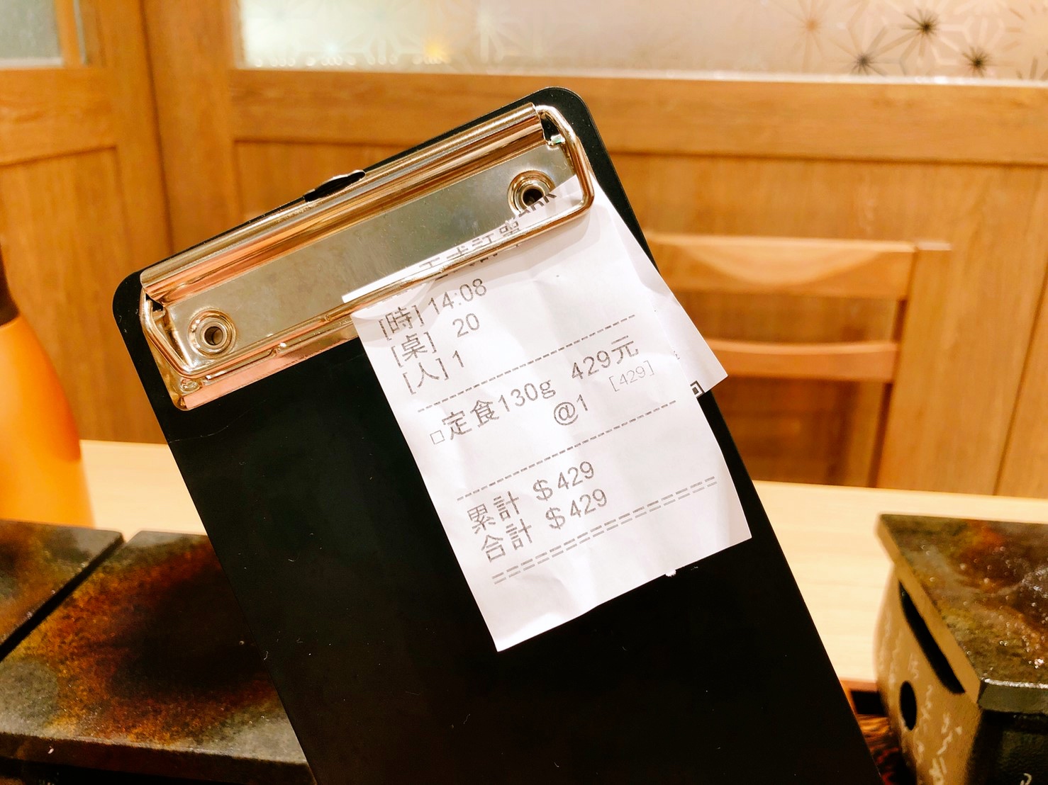 【新北 牛かつもと村】日本超人氣連鎖炸牛排。台灣唯一插旗在林口三井Outlet 【新北 牛かつもと村】日本超人氣連鎖炸牛排。台灣唯一插旗在林口三井Outlet