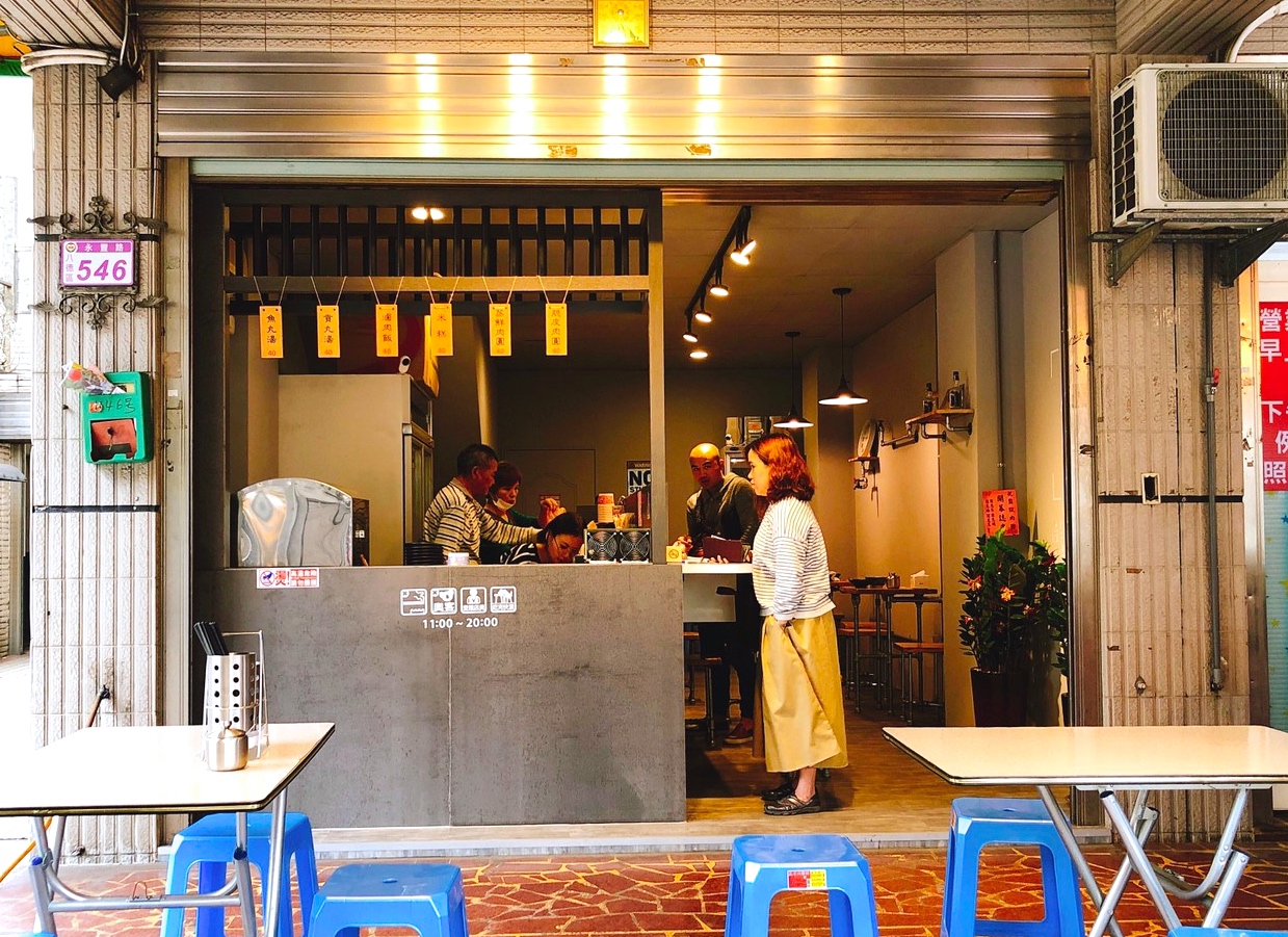 【桃園 監獄肉圓】要入獄才能吃到的脆皮肉圓。外皮香酥脆、肉餡飽滿又扎實 【桃園 監獄肉圓】要入獄才能吃到的脆皮肉圓。外皮香酥脆、肉餡飽滿又扎實
