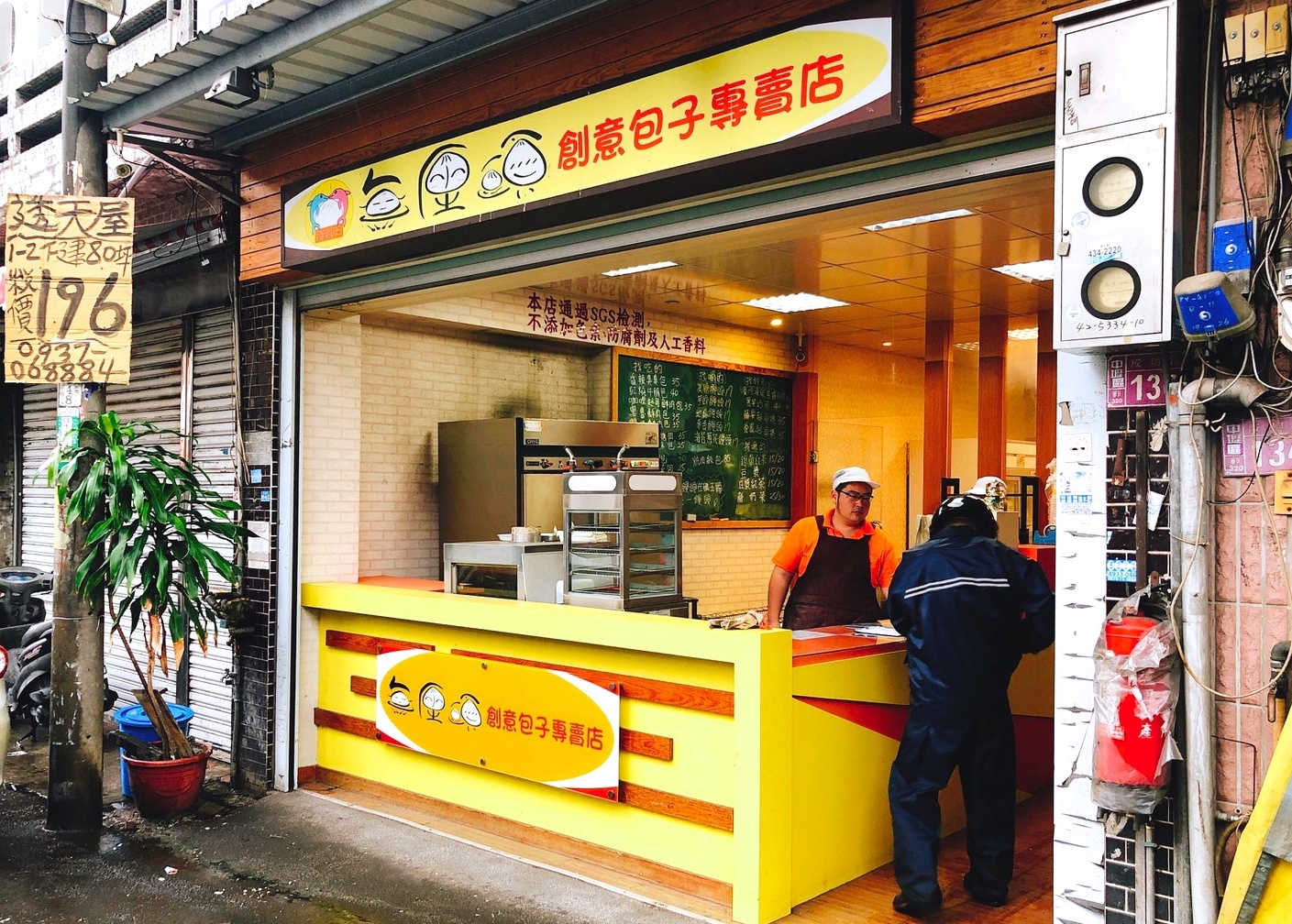 【桃園 無厘頭創意包子】五花炕肉飯竟成包子餡？“香辣臭臭包”果然有麻辣臭豆腐風味！