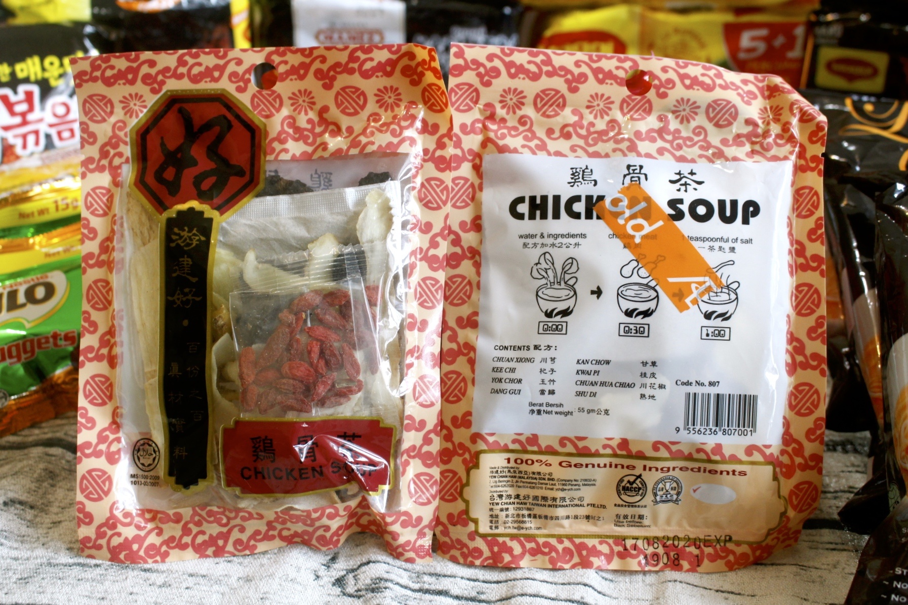 【伴手禮 馬來西亞】2019泡麵零食分享。嚐上一口就讓人斷魂「魔鬼辣黑色乾撈杯麵」、超推阿來白咖哩麵