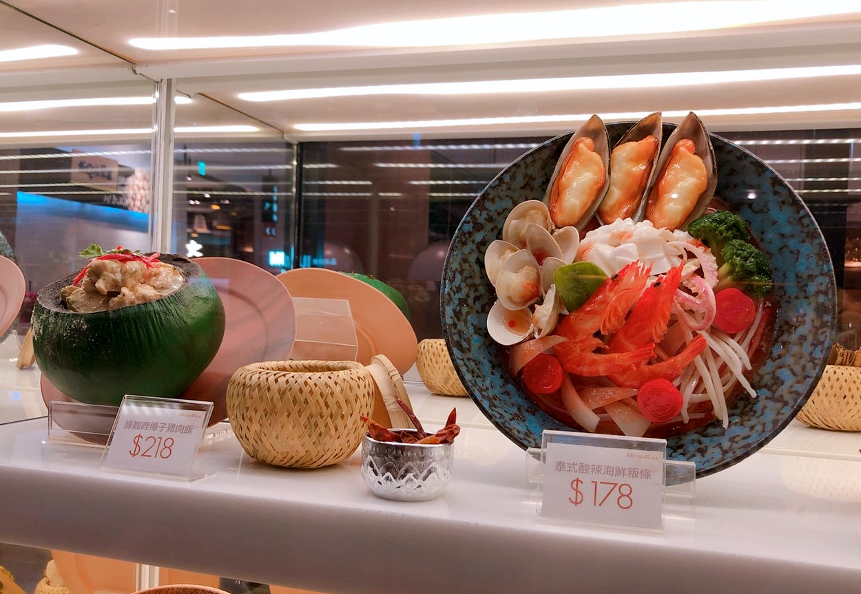 【桃園 Thai.bo 泰飽】大江美食街-泰式飯包。霸氣水果殼當成碗.就像一道菜! 【桃園 Thai.bo 泰飽】大江美食街-泰式飯包。霸氣水果殼當成碗.就像一道菜!