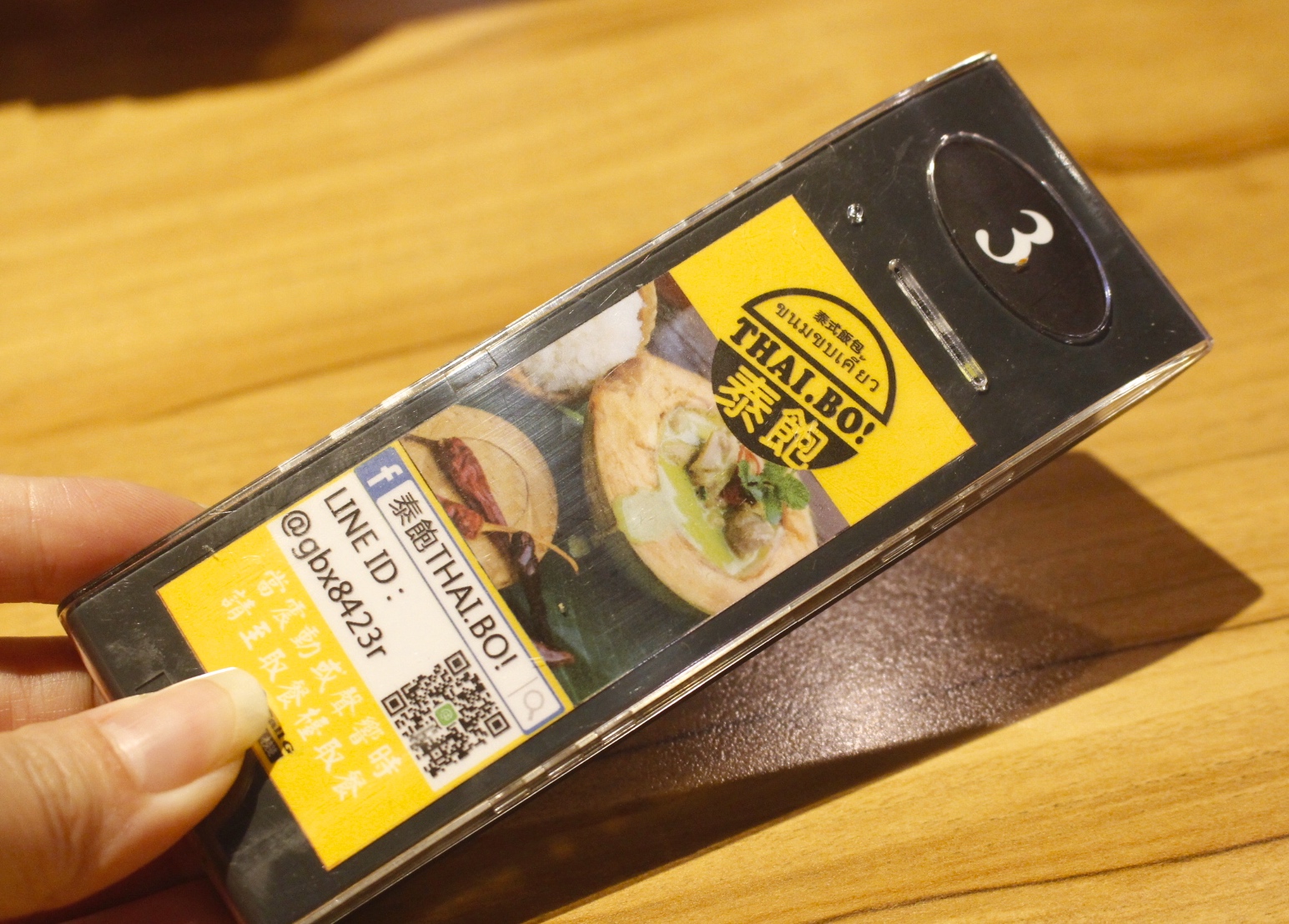 【桃園 Thai.bo 泰飽】大江美食街-泰式飯包。霸氣水果殼當成碗.就像一道菜! 【桃園 Thai.bo 泰飽】大江美食街-泰式飯包。霸氣水果殼當成碗.就像一道菜!