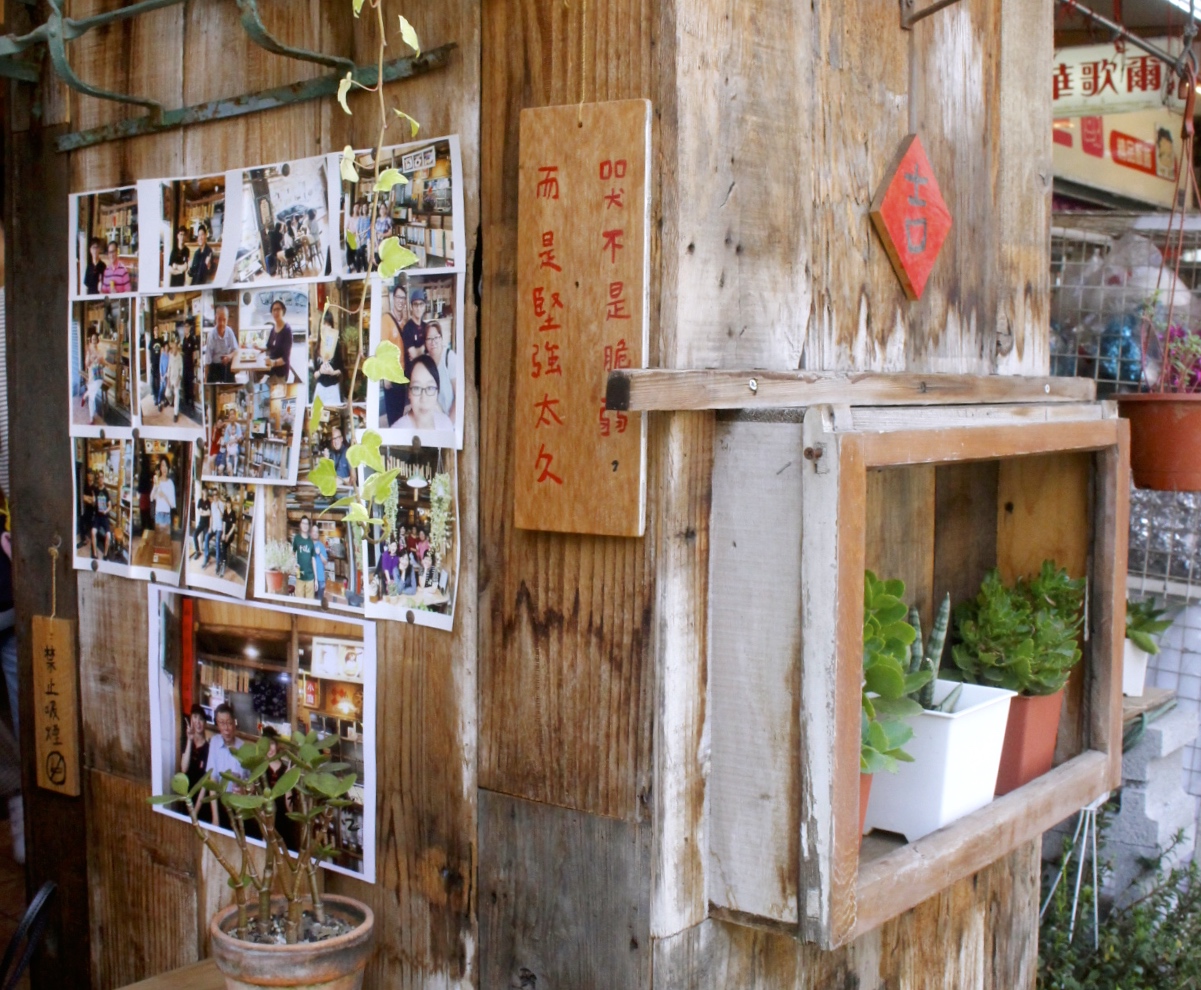 【台中 小庭找茶】藏身台中第二市場小店。台南傳統椪餅大玩創意成了「凸餅冰淇淋」