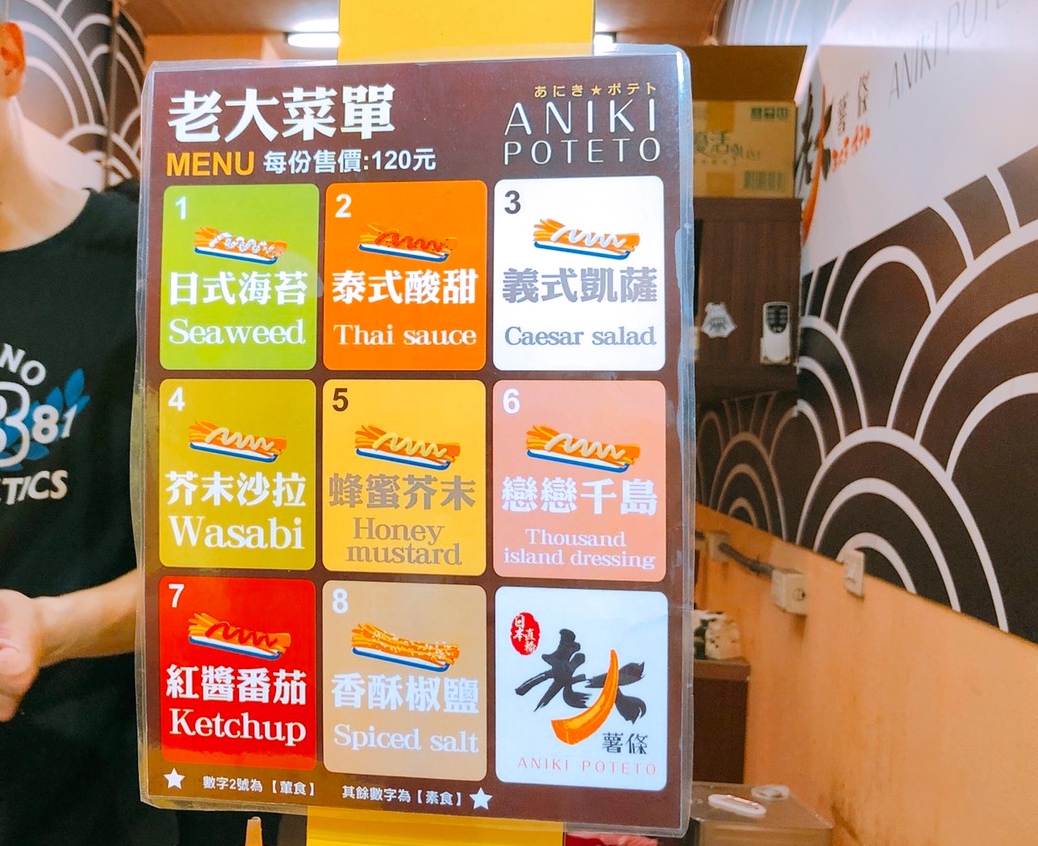 【台中 KACHI 泡芙】逢甲商圈排隊90分鐘「火焰炙烤泡芙」！輕敲糖衣口感薄脆、甜蜜度破表