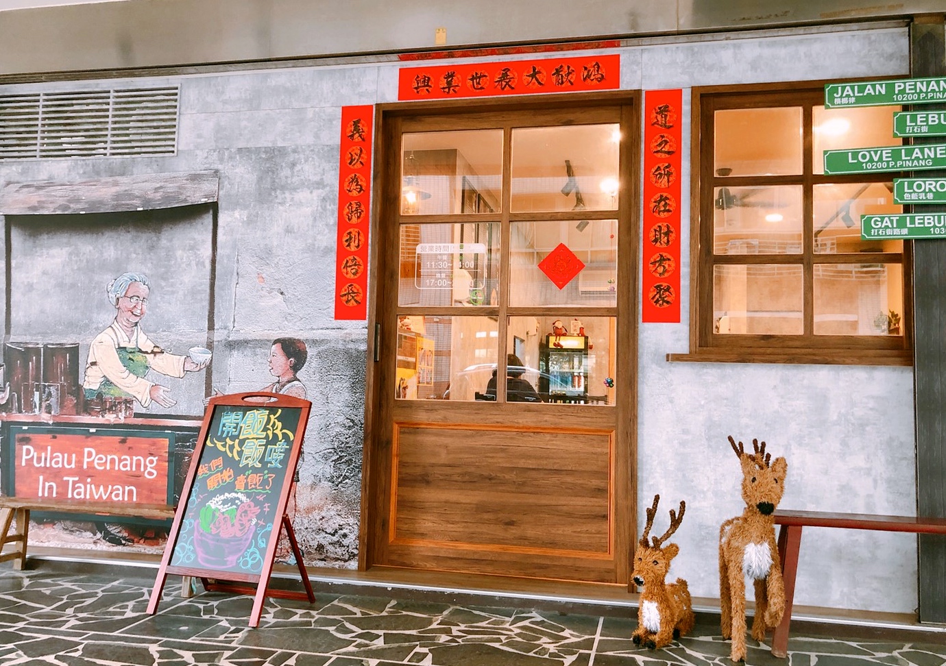【桃園 小濱城】來自花蓮的南洋特色麵食。 130元就能吃到招牌新馬叻沙麵和白咖哩麵 【桃園 小濱城】來自花蓮的南洋特色麵食。 130元就能吃到招牌新馬叻沙麵和白咖哩麵
