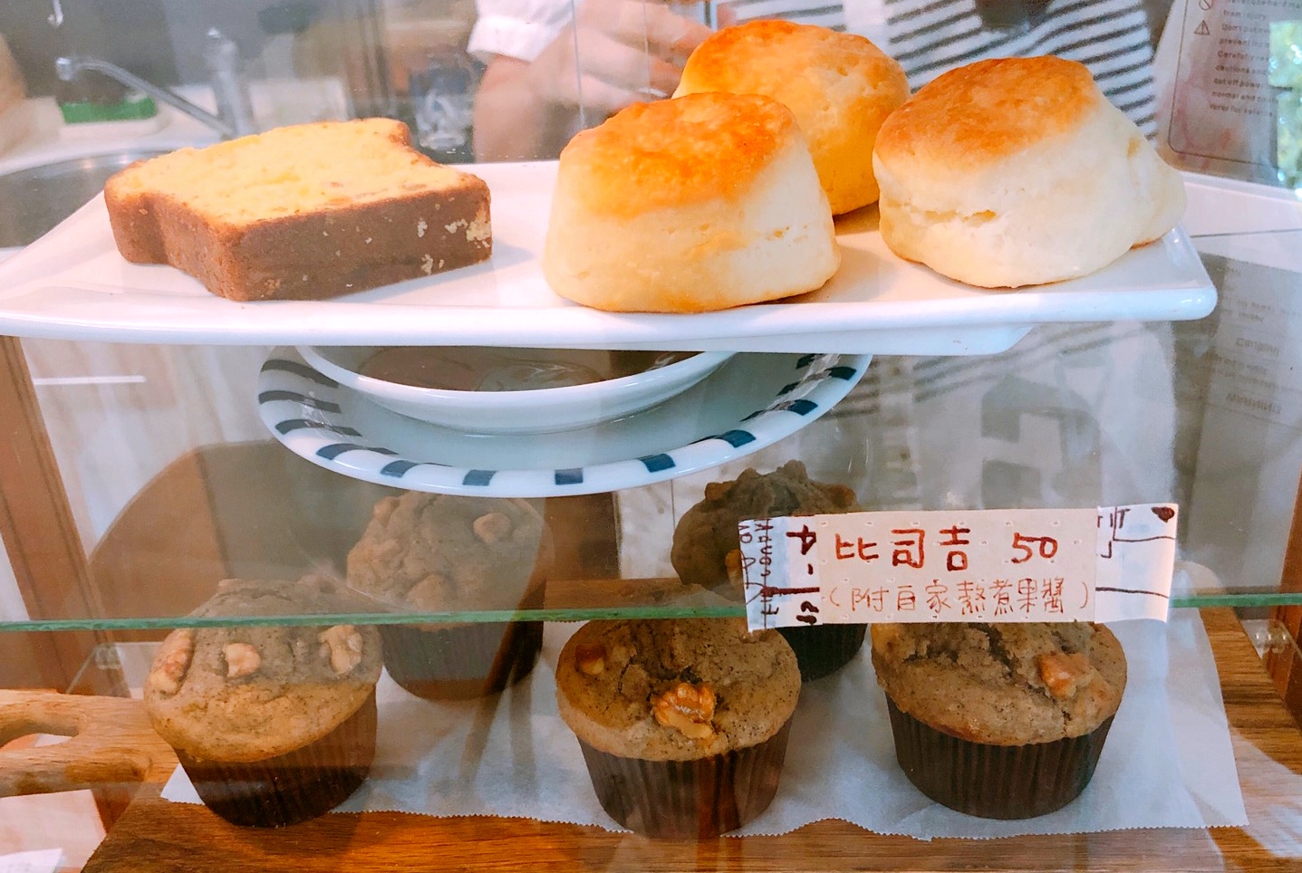 後站下午茶,我在這裡 I’m Here,手工蛋糕,桃園咖啡館 後站下午茶,我在這裡 I’m Here,手工蛋糕,桃園咖啡館