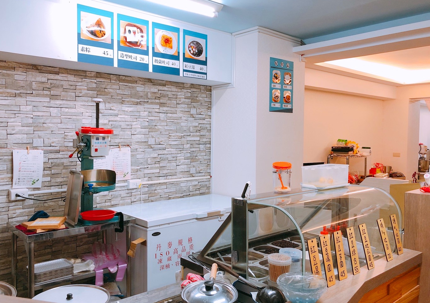 【桃園 冫ㄅㄧㄥ水1號店】巷弄藏匿的萌萌噠冰品店。摩艾石像也入冰、加5元就有一碗手工彩虹湯圓!超划算 【桃園 冫ㄅㄧㄥ水1號店】巷弄藏匿的萌萌噠冰品店。摩艾石像也入冰、加5元就有一碗手工彩虹湯圓!超划算