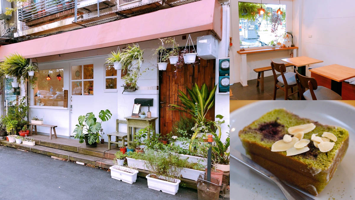台北咖啡,桃園咖啡,大稻埕,福田園休閒農場,甘味坊日式茶屋,莓圃休閒農園,郭美怡書店,好丘,小隱茶庵,海邊灶咖,The Shack野菇屋Pizza,CREMA 93 CAFE, 波波咖啡,兜咖啡,庶民美術咖啡館,九天,GUHill好適山坡,金山跳石沒有名字的咖啡,二甲田中cafe,日和LiHer,去哪咖啡,工寓咖啡 ,Walk in cafe,295山頂咖啡,黑水咖啡廳,溜溜貝果, 藍色公路海景咖啡館,6115 Caf’e,台61線180度海景,來發咖啡所,No worries Cafe,只是光影獨立咖啡廳,風雨咖啡,Wooly Cafe,霧夜,福森咖啡,Chubby Doo Donut Store，布納咖啡,鹿點咖啡上咖啡,Fun House,Jo’s Corner Café,環湖咖啡好食,玫瑰左岸莊園,物產小舖,尼爾瓦特,隱花園景觀咖啡餐廳,梅花咖啡,GOGOBOX餐車誌in樂灣基地,鹿點咖啡千瀑店,北橫之驛,1771 Studio,南法玫瑰園,黃色小屋,森鄰水岸景觀咖啡館,NxCoffee 虎頭山直營店,叄拾捌號咖啡店,朝顏屋3.2K,我在這裡I’m Here,旅人咖啡桃園店,香草蛋糕舖,端陽邀月,霖咖啡lincafe’,饗稻狀元糕,Skono手作司康專賣店,Friend In Café,小木屋竹圃茶園,Wowffles鬆餅,武威堂咖啡,一格 une pâtisserie,拾午gather delicious,幻境 Fantasy Cafe 裝置藝術咖啡廳,MOFA魔法氛子,胖菓子,低欸賣甜點的,古月新城複合式餐廳,47二次方咖啡花園,HAKKAFE’哈嘎廢,CAFE!N 桃園總廠店,HoneyWood Cafe三角木屋,驛庭手沖咖啡,白圍牆景觀咖啡,石坪茶屋,季風沙丘 老樣子三店,阿勃勒清惜的家.猫森咖啡nekomoricafe,找一個地方,日日風味所,kukukohi2.0哭哭咖啡,有田咖啡,沒有名字的甜點專賣,薰衣草森林,雙峰草堂,窯烤麵包咖啡館,苑𥚃好咖,銅鑼茶廠,卓也小屋,鐘鼎山林,日新島,蜜境 MiJing,星月大地,柳川窟,享自在,PARK2 戶外露營風自由座,右舍咖啡vicinocaf,米弎豆お茶処,蠻荒咖啡, 近水樓台湖畔森林咖啡,昭和十八J18 咖啡館,有海真好咖啡,笑ㄟCafe咖啡,咖逼小売所斗宅揀茶舍,山度空間,海崖谷,粗蒔 THE CHOS,魚刺人雞蛋糕咖啡館,海那邊小食堂,這浬咖啡文創所,Ton Up Cafe 英倫復古餐廳,一粒沙咖啡館
