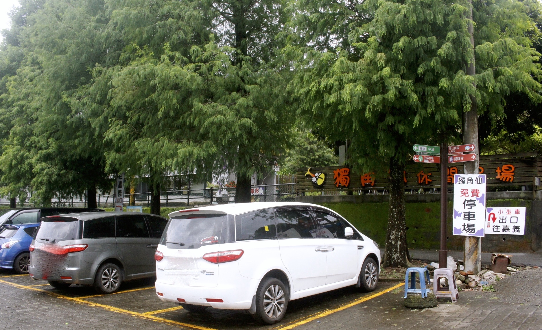 嘉義景點,獨角仙農場,親子旅遊,農場,沙坑,公園,遊戲場,小火車,動物