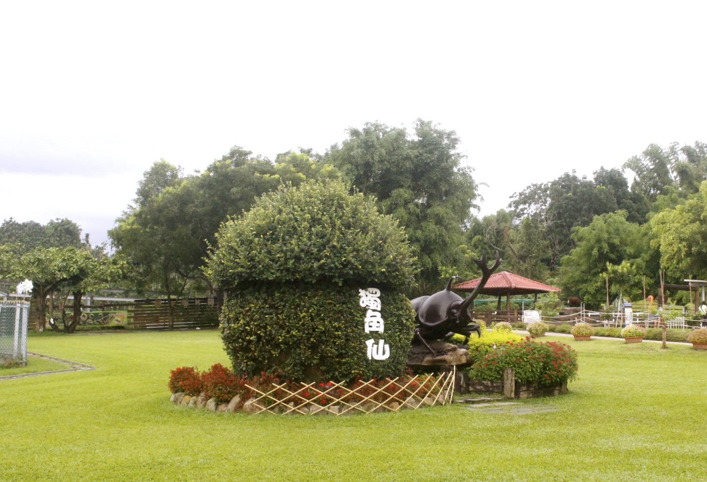 嘉義景點,獨角仙農場,親子旅遊,農場,沙坑,公園,遊戲場,小火車,動物