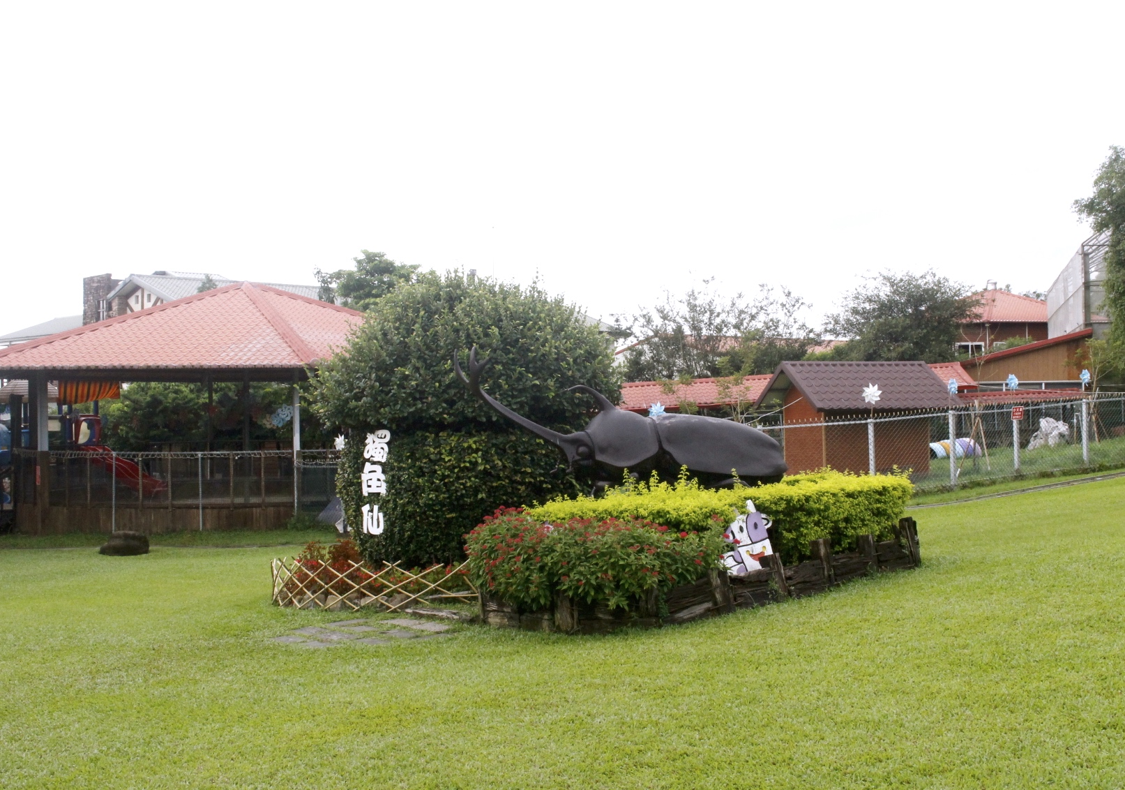嘉義景點,獨角仙農場,親子旅遊,農場,沙坑,公園,遊戲場,小火車,動物