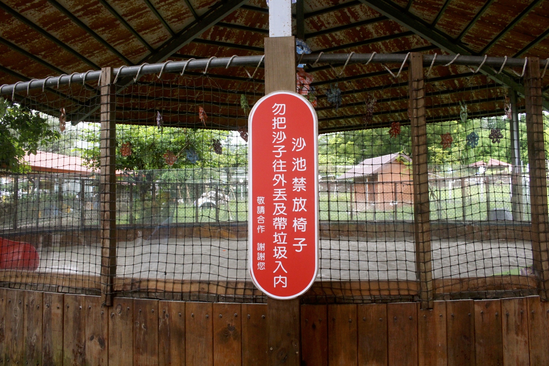 嘉義景點,獨角仙農場,親子旅遊,農場,沙坑,公園,遊戲場,小火車,動物