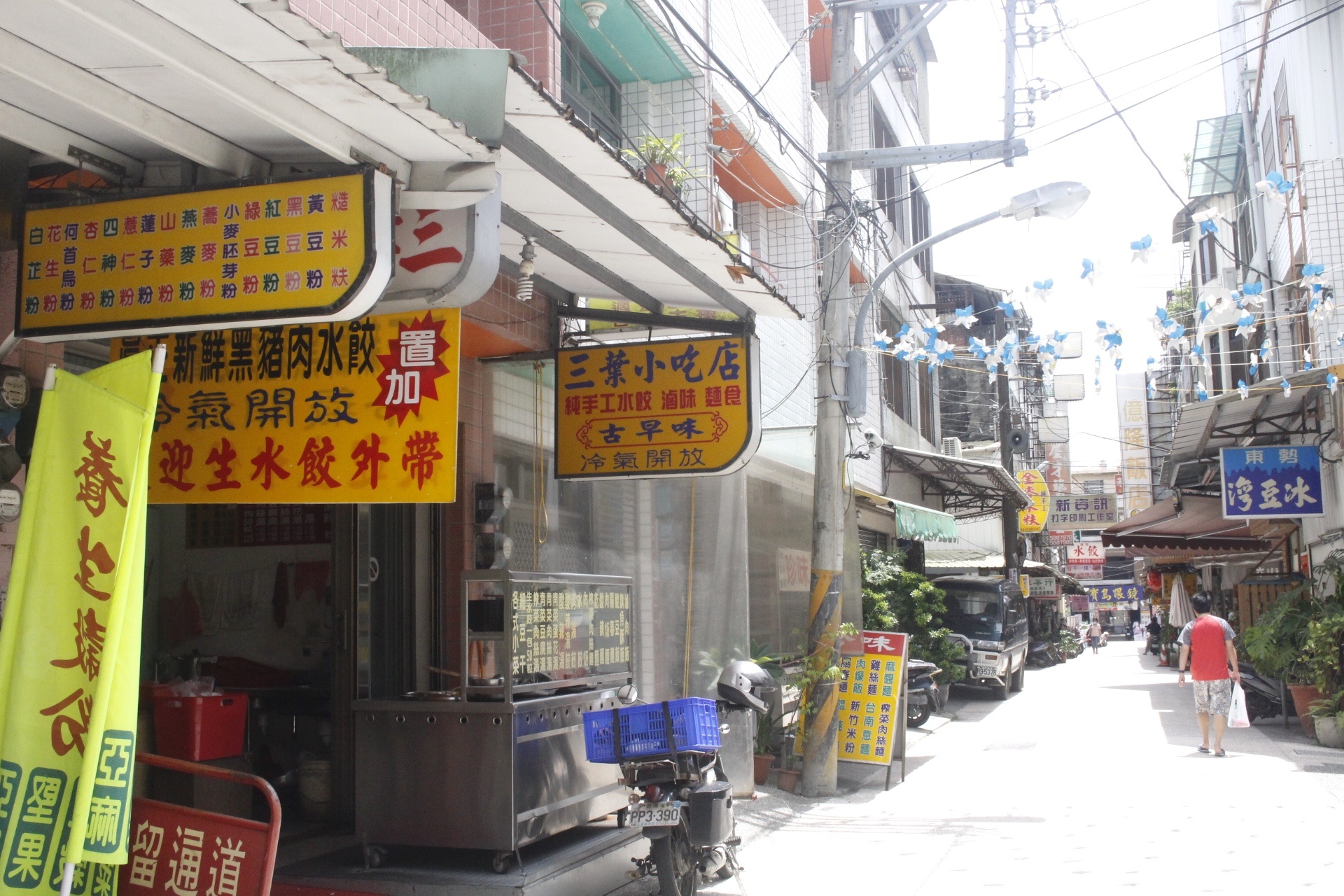 【台中 仇媽媽山東餃子館】在地巷弄40年老店。餃子店只有賣一種豬肉口味！搭配經典酸辣湯真好喝