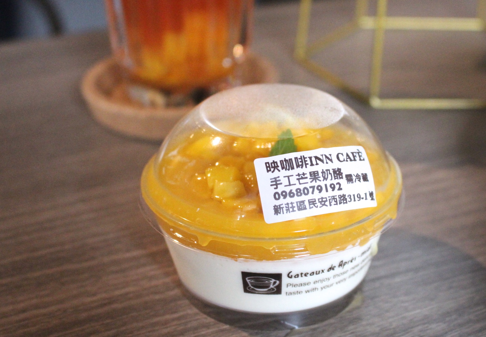 【新北 Inncoffee映咖啡】新莊挖掘到手作咖啡館。冰磚唃咖啡、主廚漢堡排和軟式餅乾-平價享受美味不打折! 【新北 Inncoffee映咖啡】新莊挖掘到手作咖啡館。冰磚唃咖啡、主廚漢堡排和軟式餅乾-平價享受美味不打折!