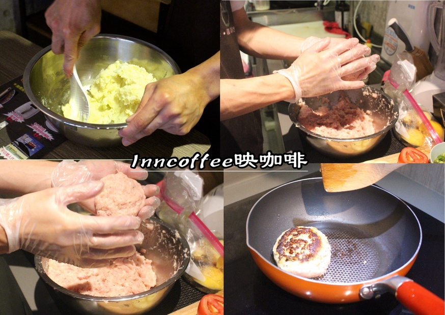 【新北 Inncoffee映咖啡】新莊挖掘到手作咖啡館。冰磚唃咖啡、主廚漢堡排和軟式餅乾-平價享受美味不打折! 【新北 Inncoffee映咖啡】新莊挖掘到手作咖啡館。冰磚唃咖啡、主廚漢堡排和軟式餅乾-平價享受美味不打折!