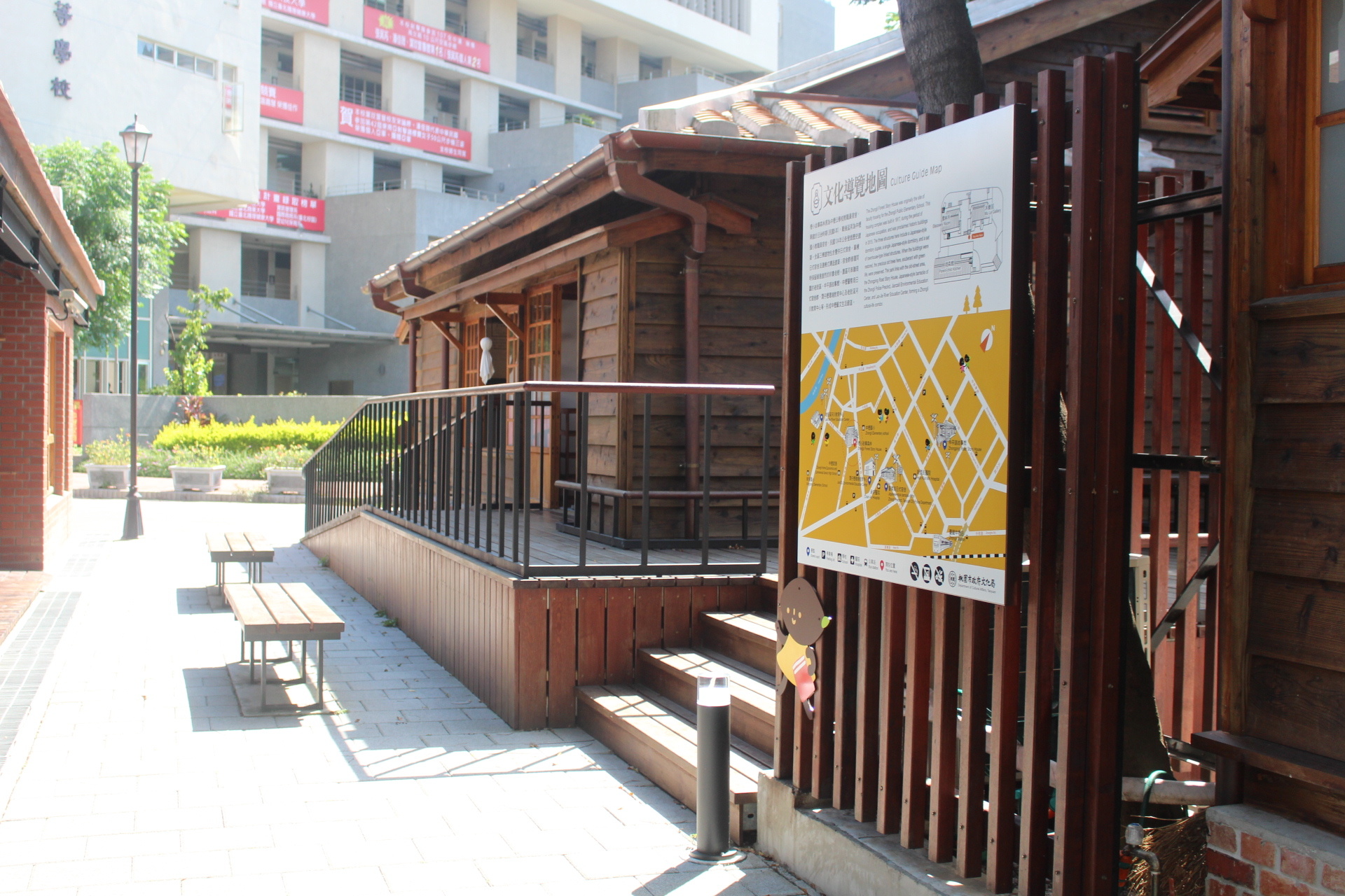 【桃園 18座城市故事館】518國際博物館日即日起到8/25。集章大串聯抽好禮!還有機會把小折帶回家! 【桃園 18座城市故事館】518國際博物館日即日起到8/25。集章大串聯抽好禮!還有機會把小折帶回家!