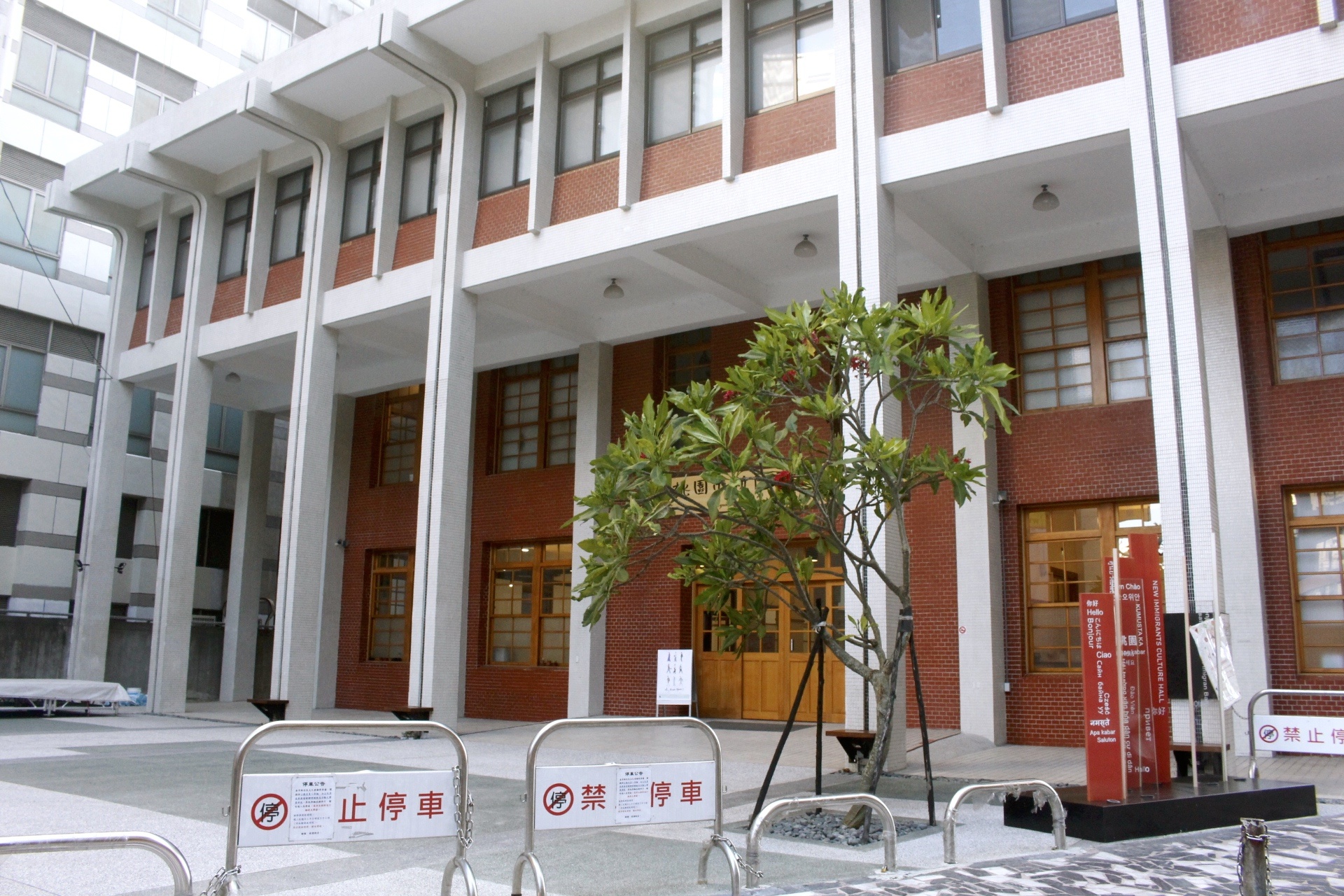 【桃園 18座城市故事館】518國際博物館日即日起到8/25。集章大串聯抽好禮!還有機會把小折帶回家! 【桃園 18座城市故事館】518國際博物館日即日起到8/25。集章大串聯抽好禮!還有機會把小折帶回家!