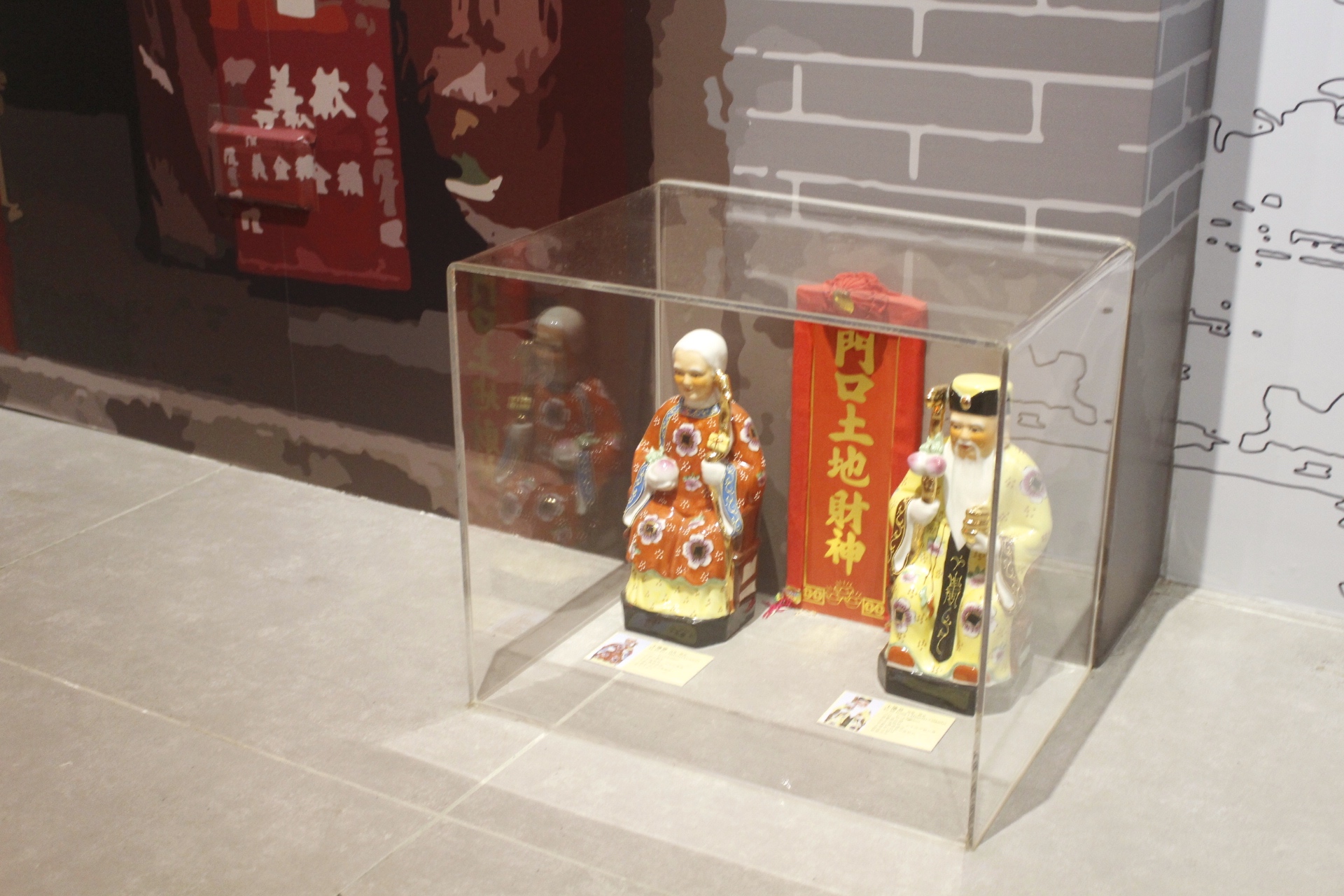 【桃園 18座城市故事館】518國際博物館日即日起到8/25。集章大串聯抽好禮!還有機會把小折帶回家! 【桃園 18座城市故事館】518國際博物館日即日起到8/25。集章大串聯抽好禮!還有機會把小折帶回家!