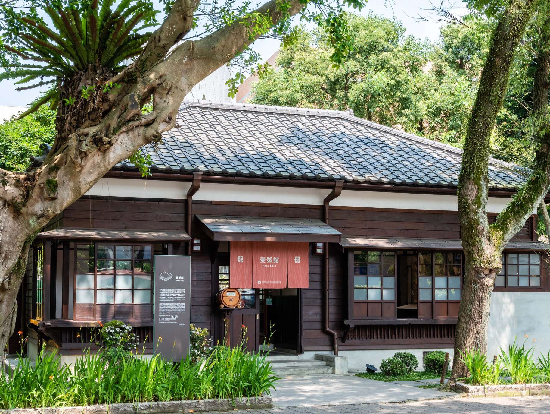 【桃園 18座城市故事館】518國際博物館日即日起到8/25。集章大串聯抽好禮!還有機會把小折帶回家! 【桃園 18座城市故事館】518國際博物館日即日起到8/25。集章大串聯抽好禮!還有機會把小折帶回家!