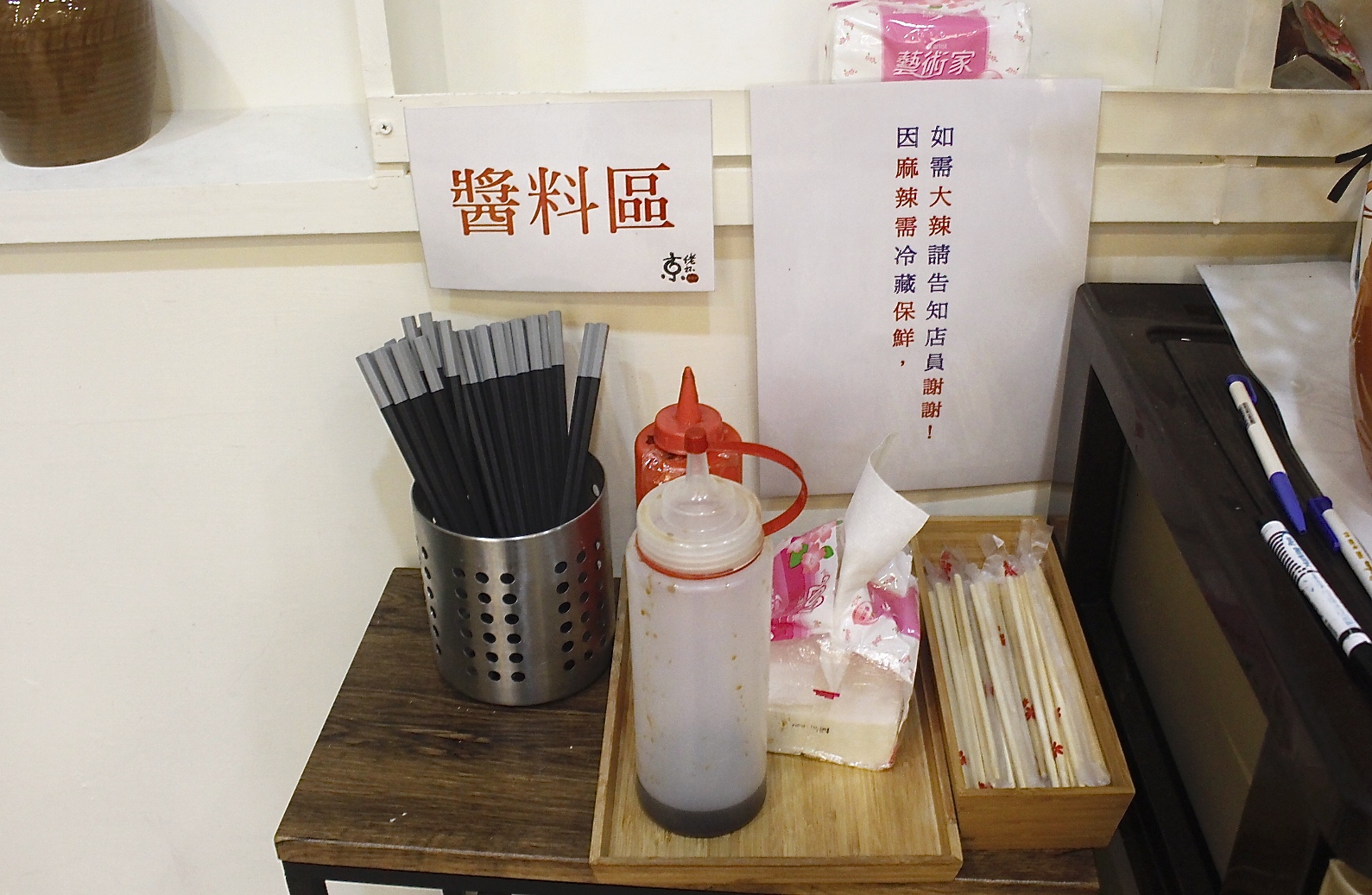 【桃園 京佬杯老蛋餅】傳承台中太平30年的好滋味。古早味粉漿蛋餅想加什麼配料自己選! 【桃園 京佬杯老蛋餅】傳承台中太平30年的好滋味。古早味粉漿蛋餅想加什麼配料自己選!