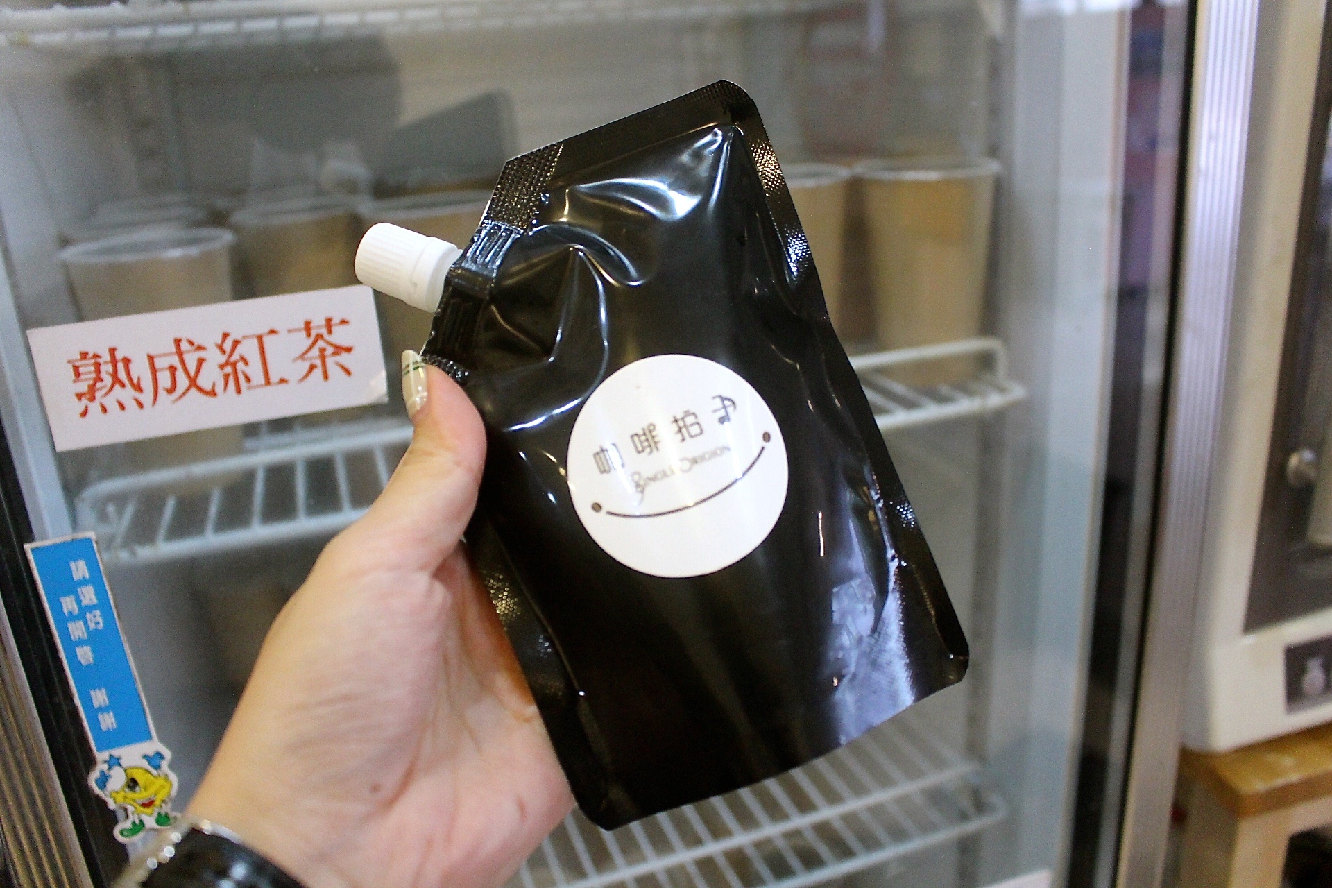 【桃園 京佬杯老蛋餅】傳承台中太平30年的好滋味。古早味粉漿蛋餅想加什麼配料自己選! 【桃園 京佬杯老蛋餅】傳承台中太平30年的好滋味。古早味粉漿蛋餅想加什麼配料自己選!