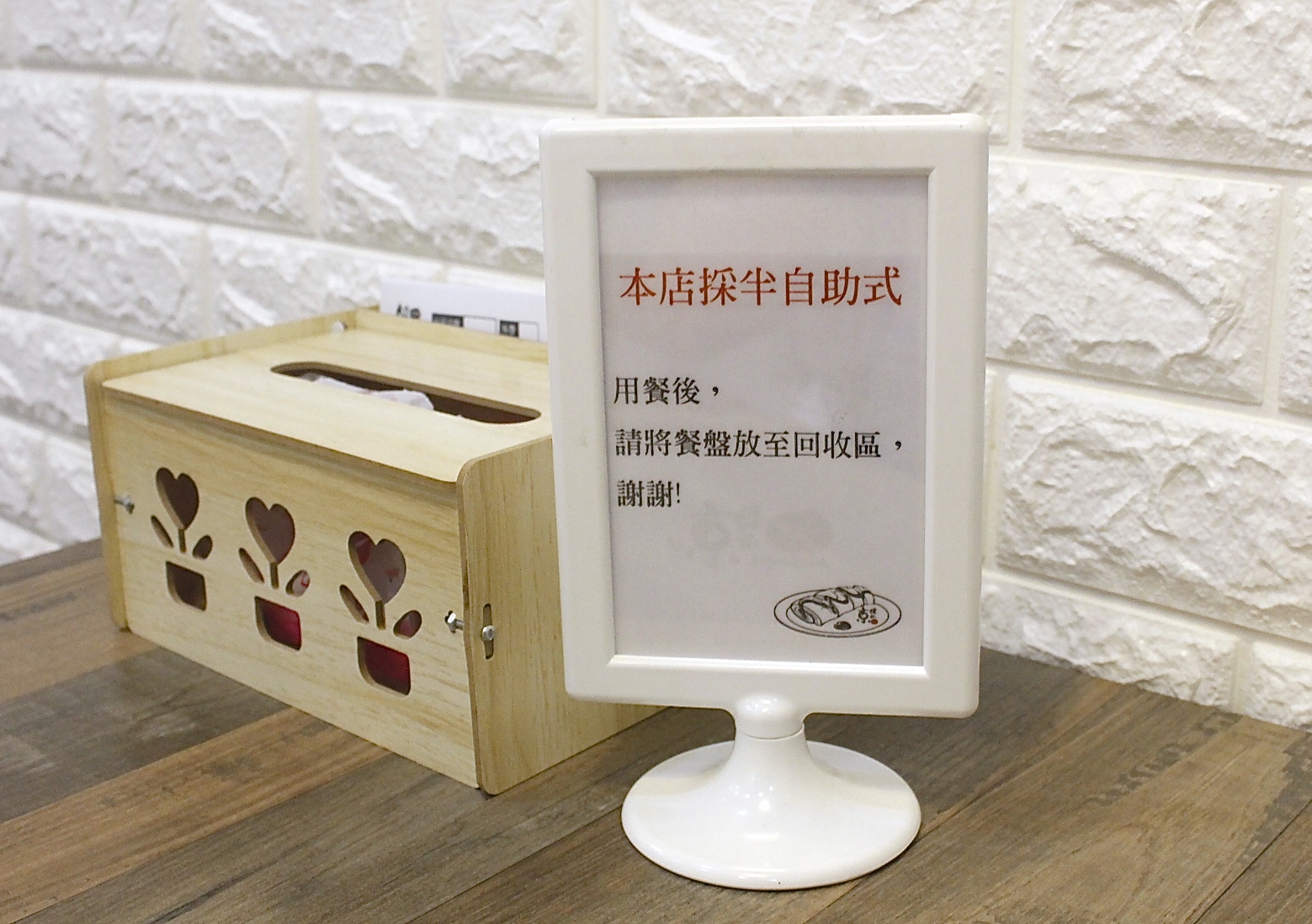 【桃園 京佬杯老蛋餅】傳承台中太平30年的好滋味。古早味粉漿蛋餅想加什麼配料自己選！
