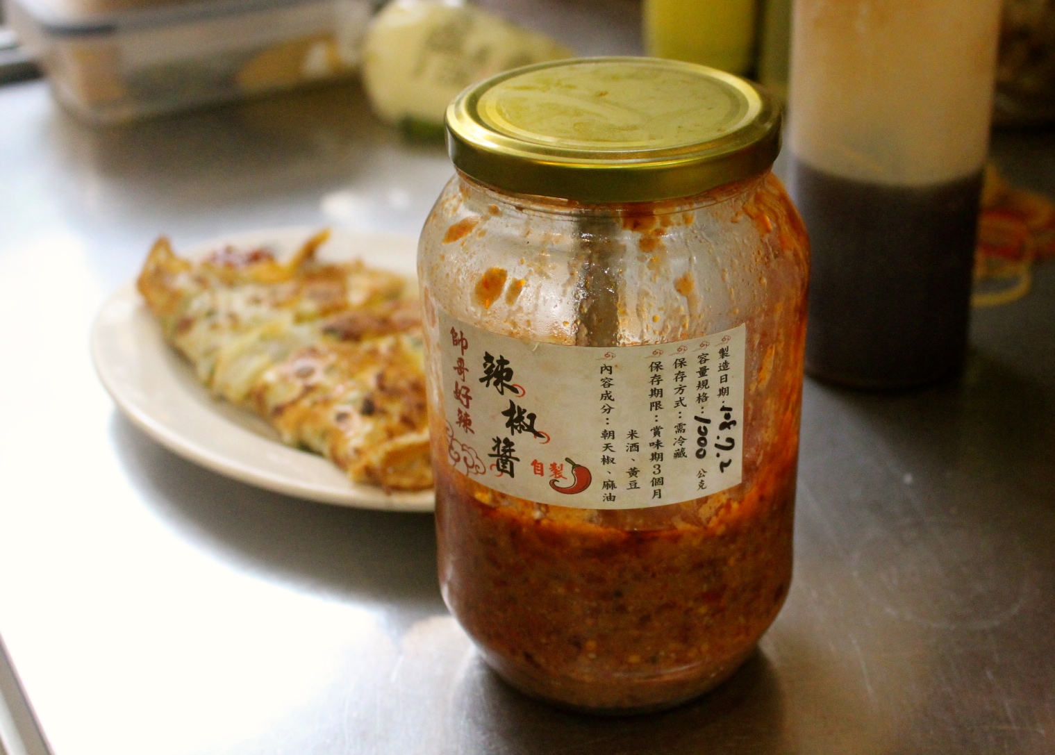 【桃園 京佬杯老蛋餅】傳承台中太平30年的好滋味。古早味粉漿蛋餅想加什麼配料自己選! 【桃園 京佬杯老蛋餅】傳承台中太平30年的好滋味。古早味粉漿蛋餅想加什麼配料自己選!