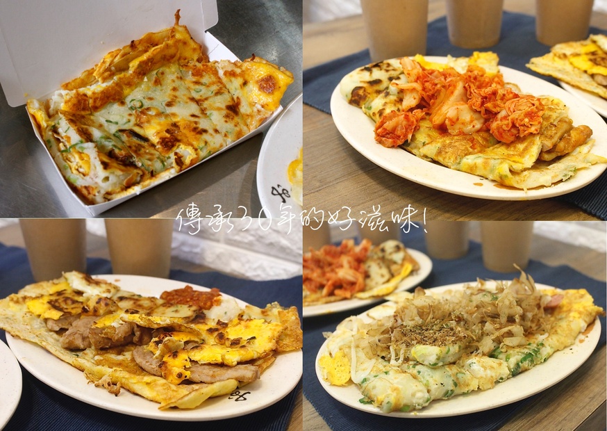 【桃園 京佬杯老蛋餅】傳承台中太平30年的好滋味。古早味粉漿蛋餅想加什麼配料自己選! 【桃園 京佬杯老蛋餅】傳承台中太平30年的好滋味。古早味粉漿蛋餅想加什麼配料自己選!