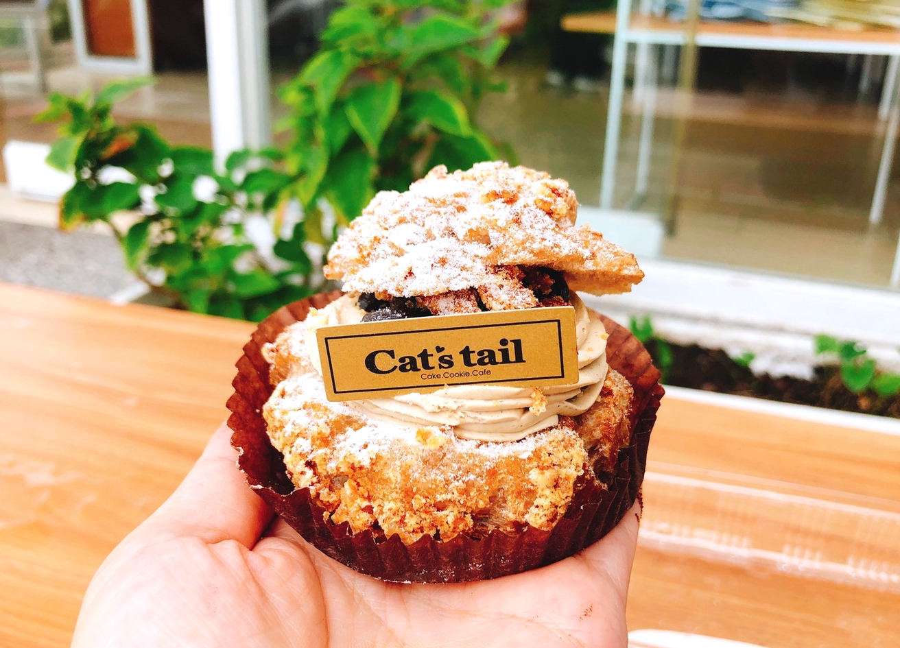 【嘉義 貓尾巴Cat’s Tail烘培坊】人氣破表烘焙店品項超多!泡芙每天熱賣上千顆連珍珠也入餡 【嘉義 貓尾巴Cat’s Tail烘培坊】人氣破表烘焙店品項超多!泡芙每天熱賣上千顆連珍珠也入餡
