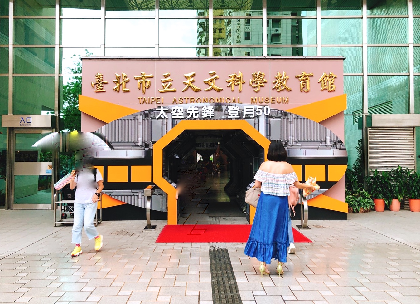 【台北 太空先鋒登月50特展】天文館活動至12月8日止。免費實境體驗VR、票根體驗懸吊月球漫步 【台北 太空先鋒登月50特展】天文館活動至12月8日止。免費實境體驗VR、票根體驗懸吊月球漫步