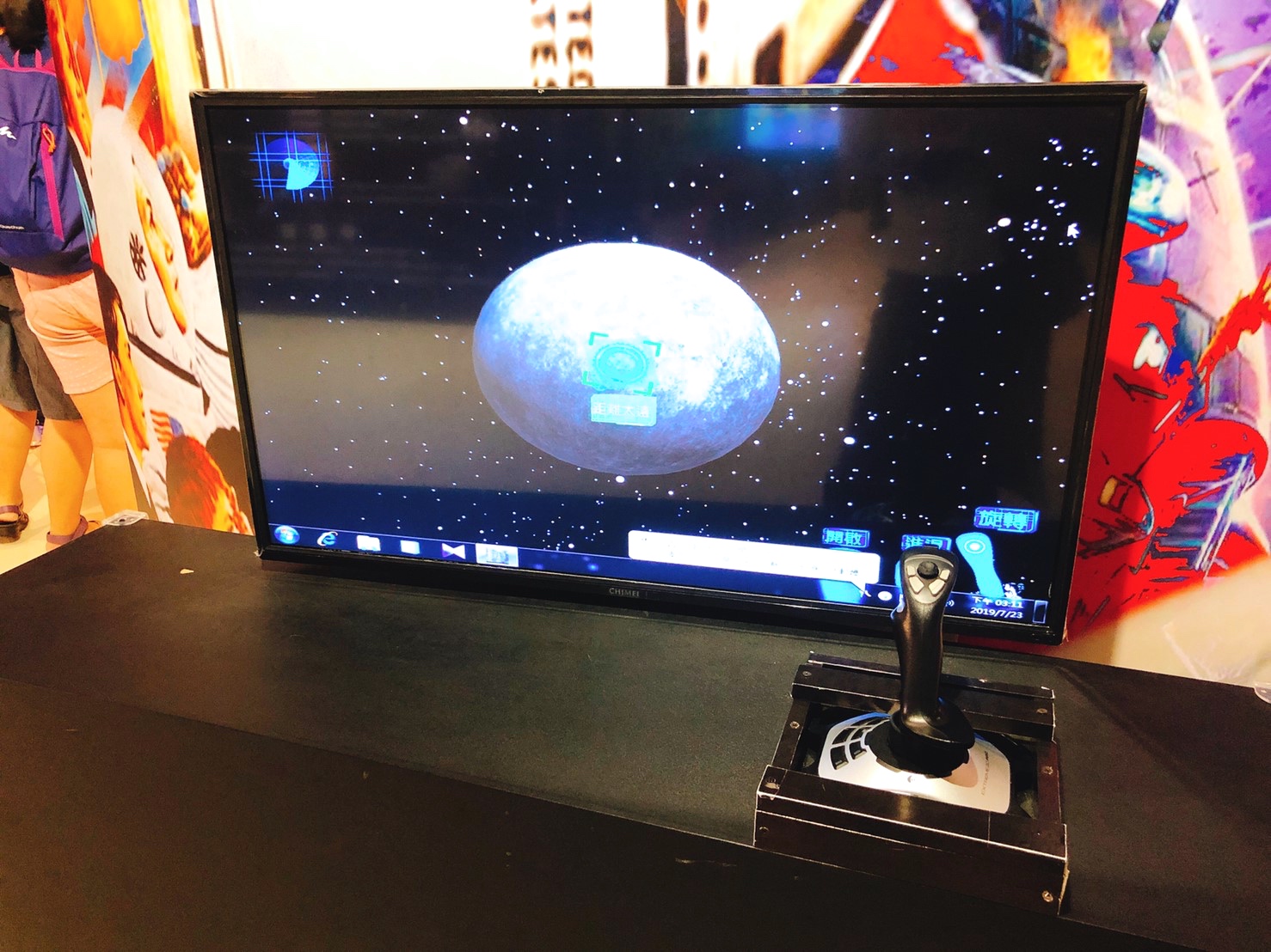 【台北 太空先鋒登月50特展】天文館活動至12月8日止。免費實境體驗VR、票根體驗懸吊月球漫步