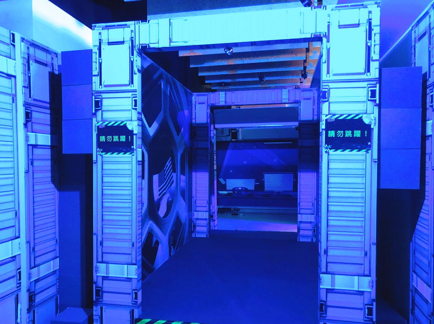 【台北 太空先鋒登月50特展】天文館活動至12月8日止。免費實境體驗VR、票根體驗懸吊月球漫步