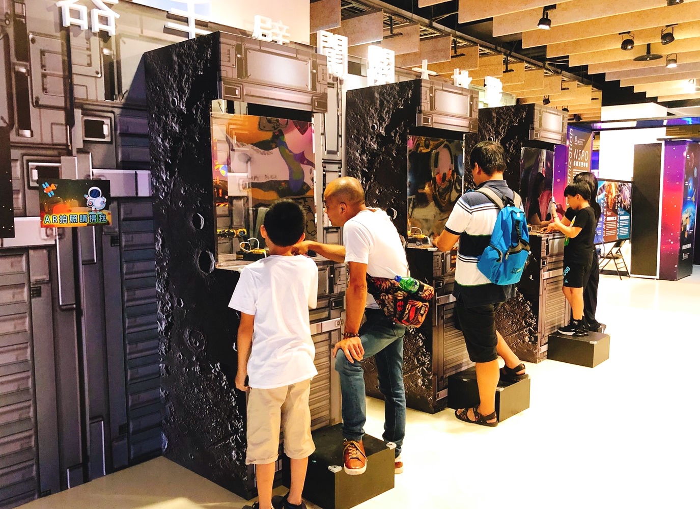 【台北 太空先鋒登月50特展】天文館活動至12月8日止。免費實境體驗VR、票根體驗懸吊月球漫步 【台北 太空先鋒登月50特展】天文館活動至12月8日止。免費實境體驗VR、票根體驗懸吊月球漫步