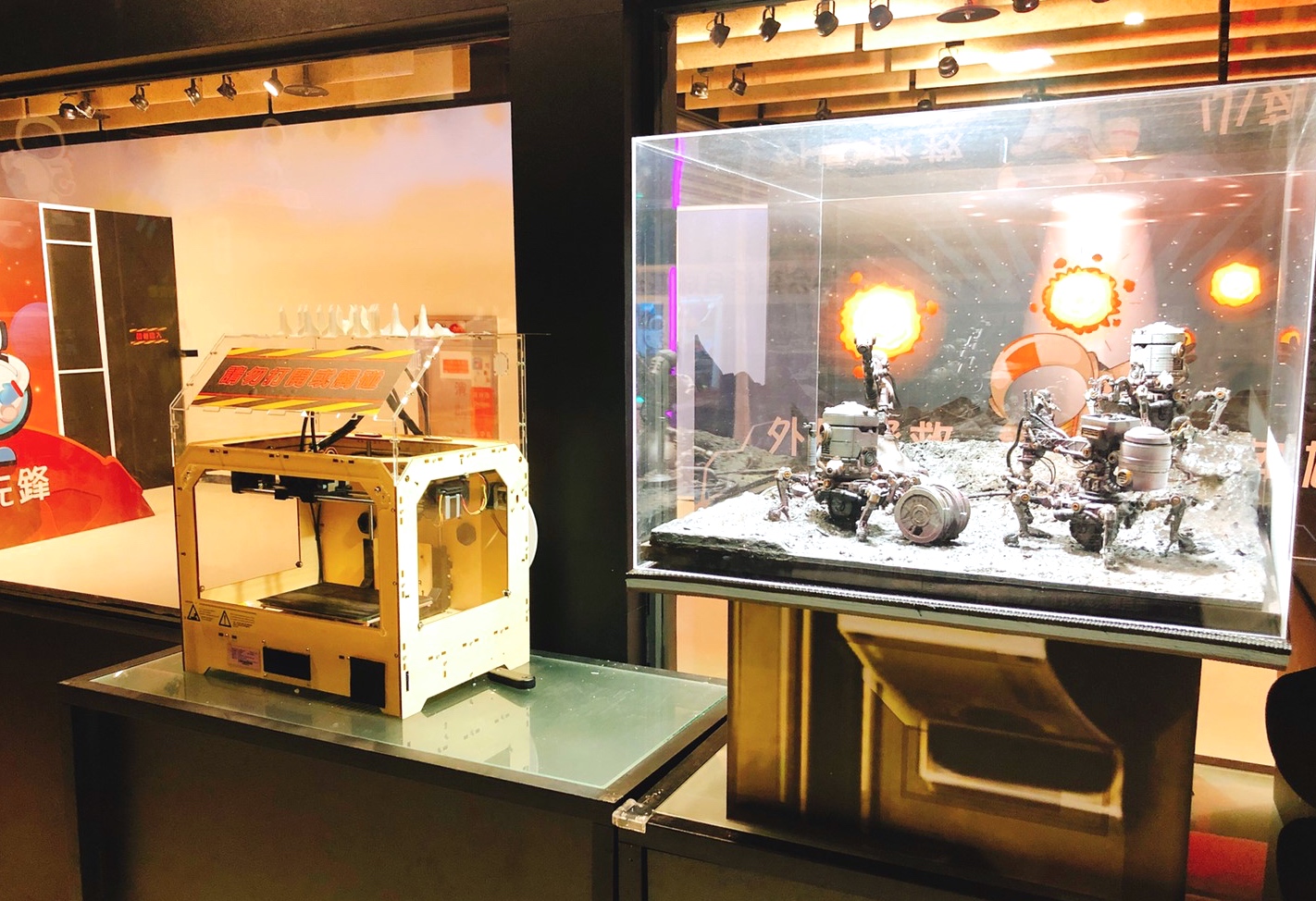 【台北 太空先鋒登月50特展】天文館活動至12月8日止。免費實境體驗VR、票根體驗懸吊月球漫步