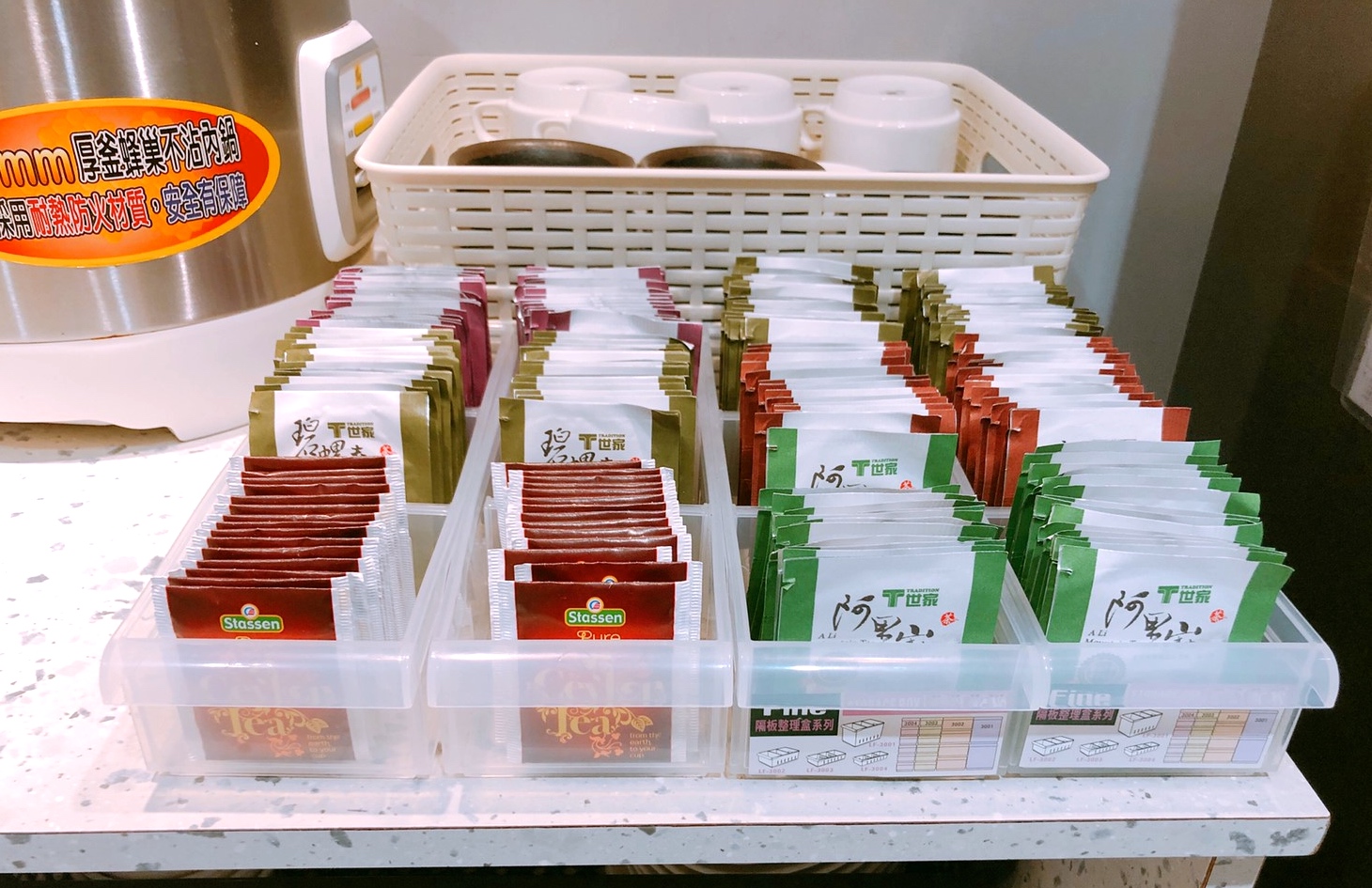 【台北 天棧鍋物】天母鍋物專賣店.壽星幾歲就送幾隻蝦?不用當天前後七天都適用! 【台北 天棧鍋物】天母鍋物專賣店.壽星幾歲就送幾隻蝦?不用當天前後七天都適用!