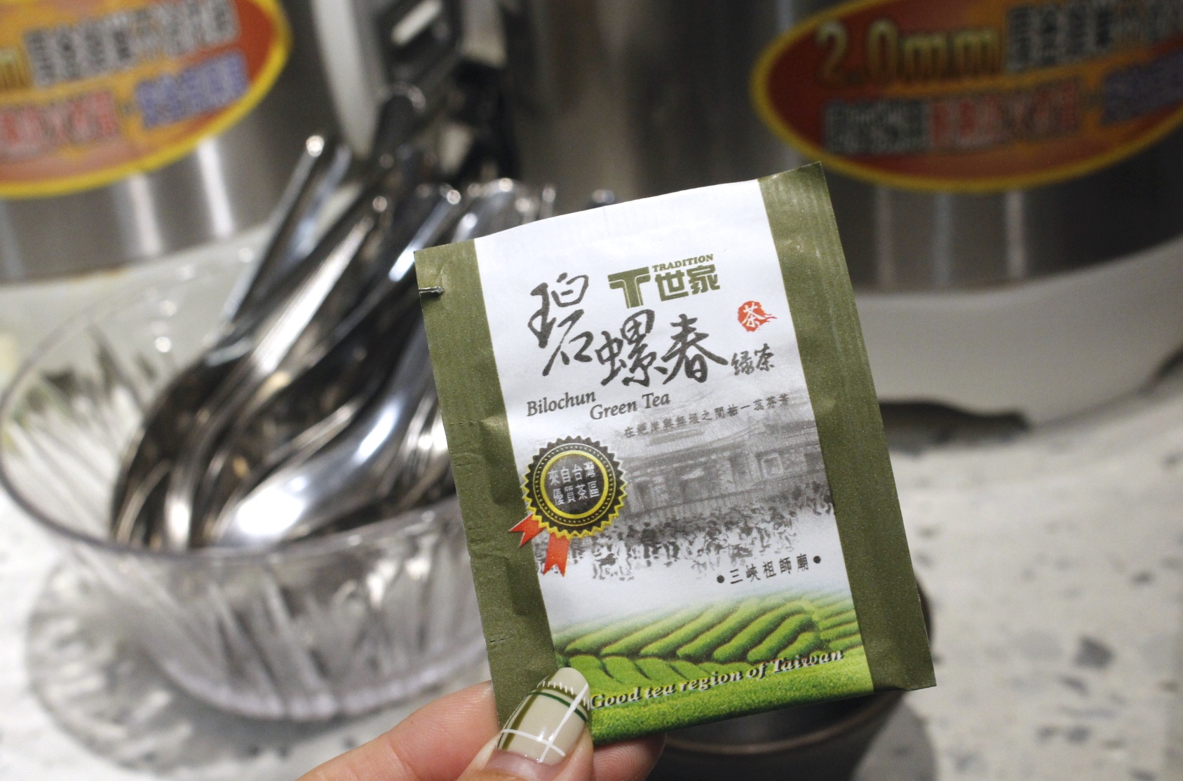 【台北 天棧鍋物】天母鍋物專賣店.壽星幾歲就送幾隻蝦?不用當天前後七天都適用! 【台北 天棧鍋物】天母鍋物專賣店.壽星幾歲就送幾隻蝦?不用當天前後七天都適用!