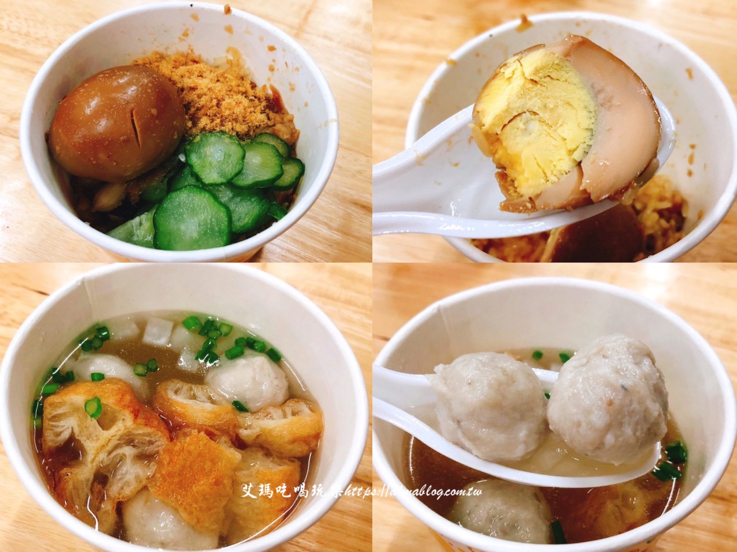 台南米糕,台灣小吃,桃園宵夜,深夜食堂,溫家台南米糕,米糕,虱目魚丸湯 台南米糕,台灣小吃,桃園宵夜,深夜食堂,溫家台南米糕,米糕,虱目魚丸湯