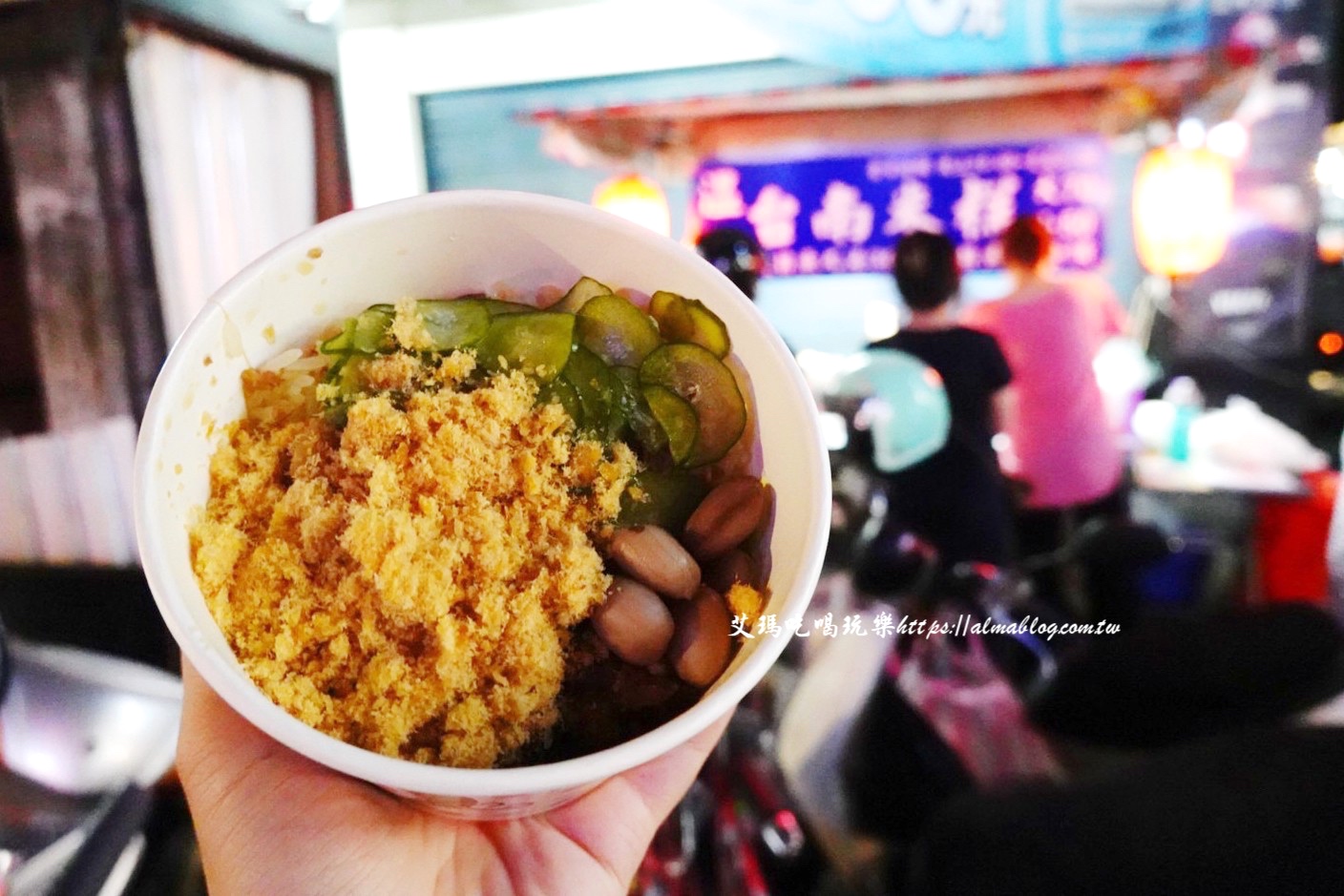 台南米糕,台灣小吃,桃園宵夜,深夜食堂,溫家台南米糕,米糕,虱目魚丸湯 台南米糕,台灣小吃,桃園宵夜,深夜食堂,溫家台南米糕,米糕,虱目魚丸湯
