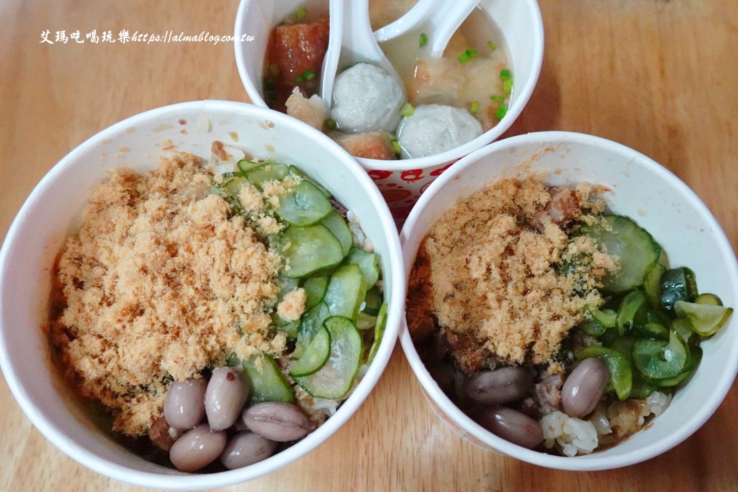 台南米糕,台灣小吃,桃園宵夜,深夜食堂,溫家台南米糕,米糕,虱目魚丸湯 台南米糕,台灣小吃,桃園宵夜,深夜食堂,溫家台南米糕,米糕,虱目魚丸湯