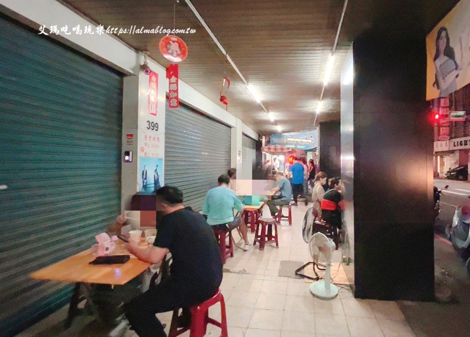 台南米糕,台灣小吃,桃園宵夜,深夜食堂,溫家台南米糕,米糕,虱目魚丸湯